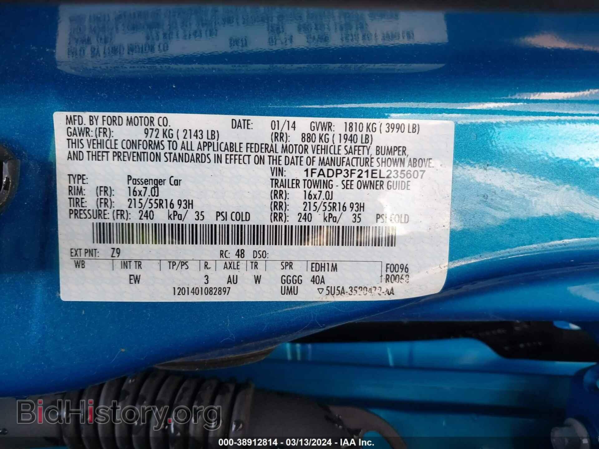 2014 FORD FOCUS - VIN: 1FADP3F21EL235607 - Фото 9