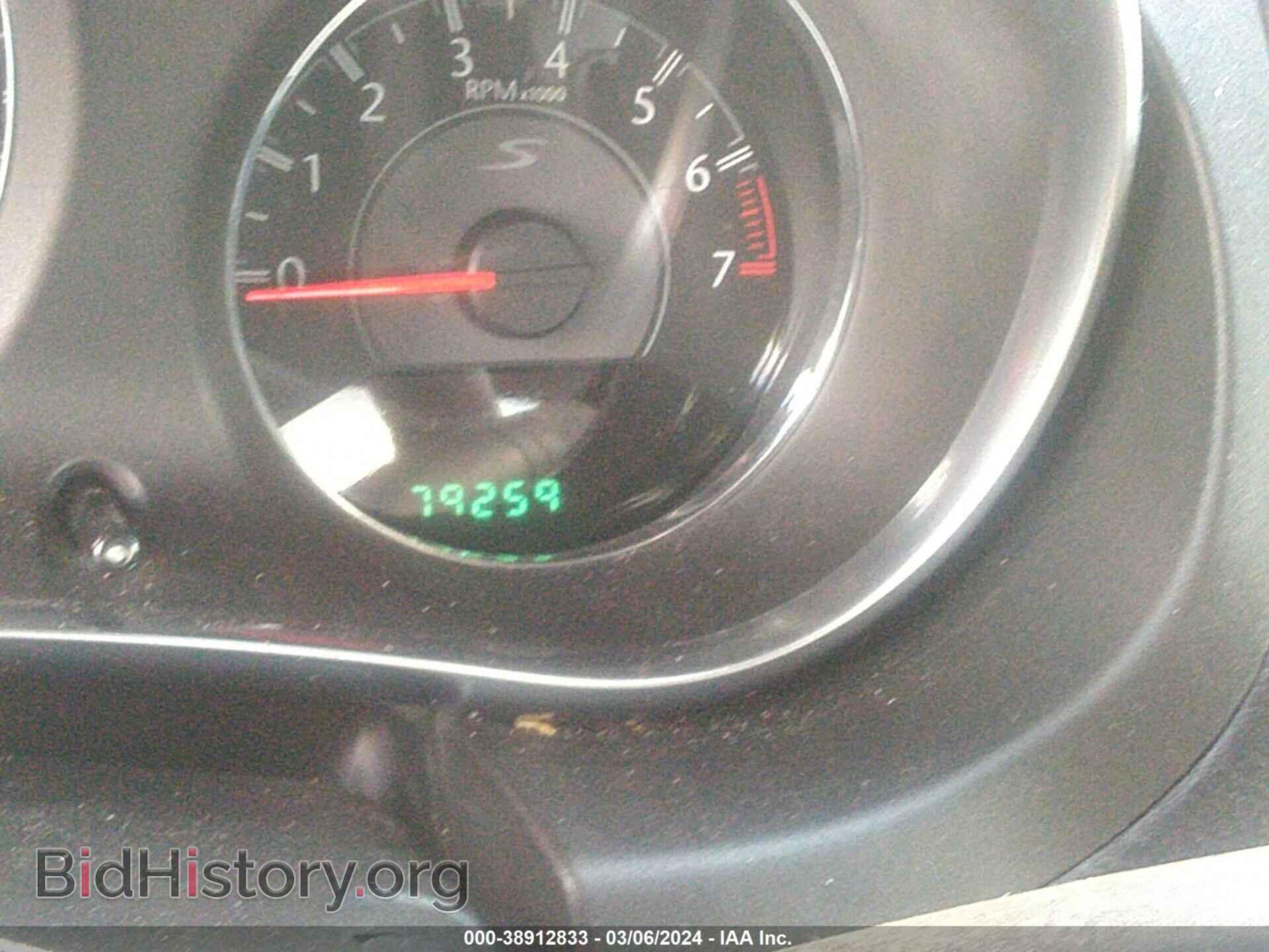 2011 CHRYSLER 200 - VIN: 1C3BC8EG1BN614151 - Фото 7