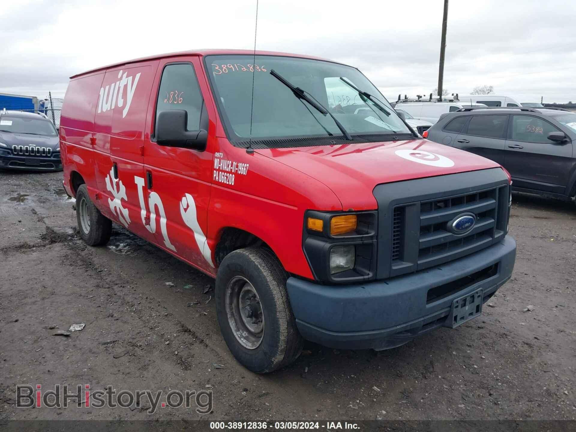 Фотография 1FTNE2EL9DDB05382 - FORD E-250 2013