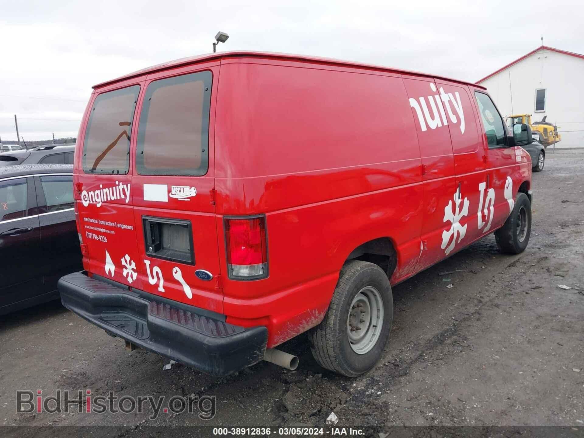2013 FORD E-250 - VIN: 1FTNE2EL9DDB05382 - Фото 4