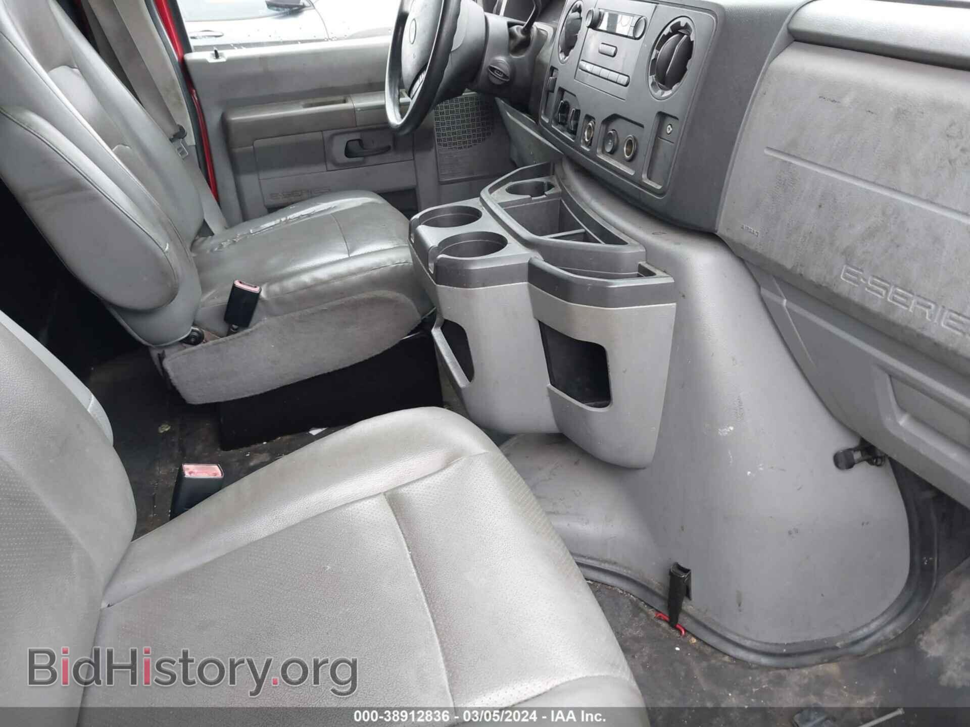 2013 FORD E-250 - VIN: 1FTNE2EL9DDB05382 - Фото 5