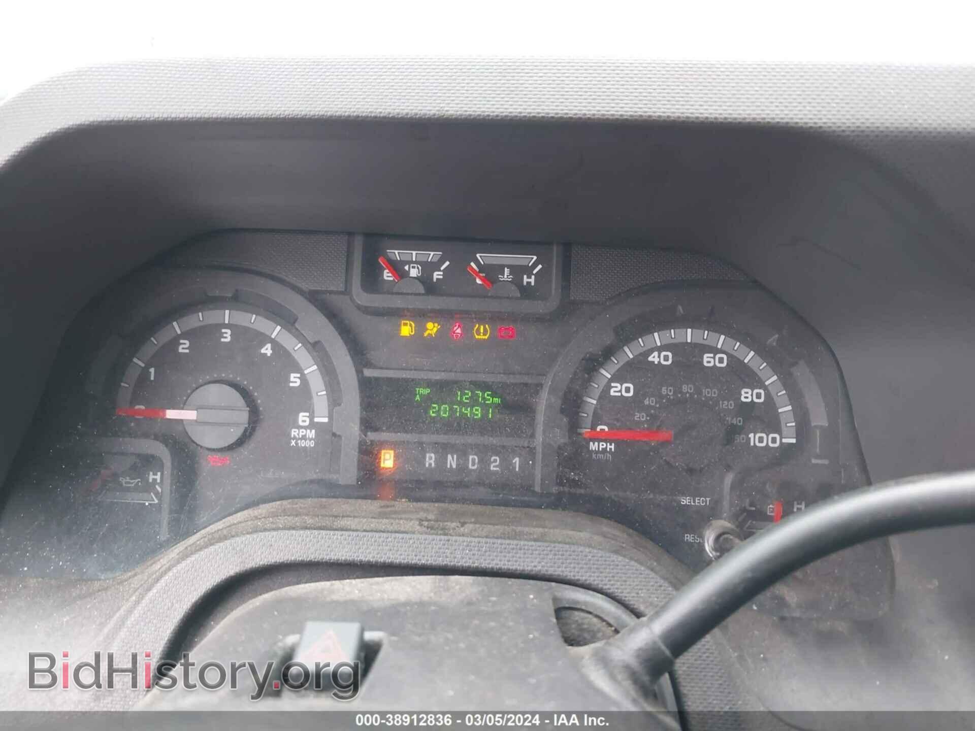 2013 FORD E-250 - VIN: 1FTNE2EL9DDB05382 - Фото 7