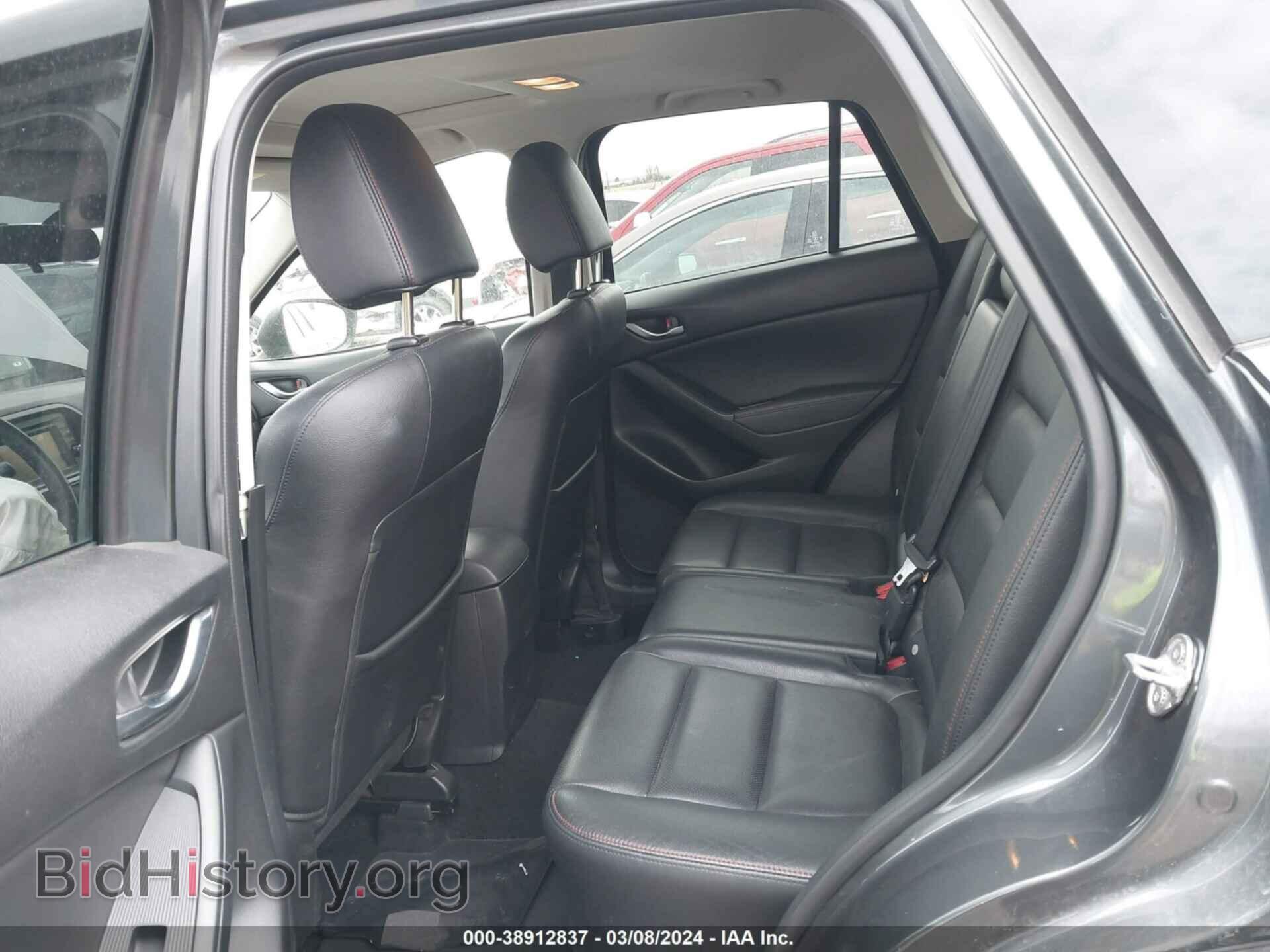 2013 MAZDA CX-5 - VIN: JM3KE4DE2D0159607 - Фото 8