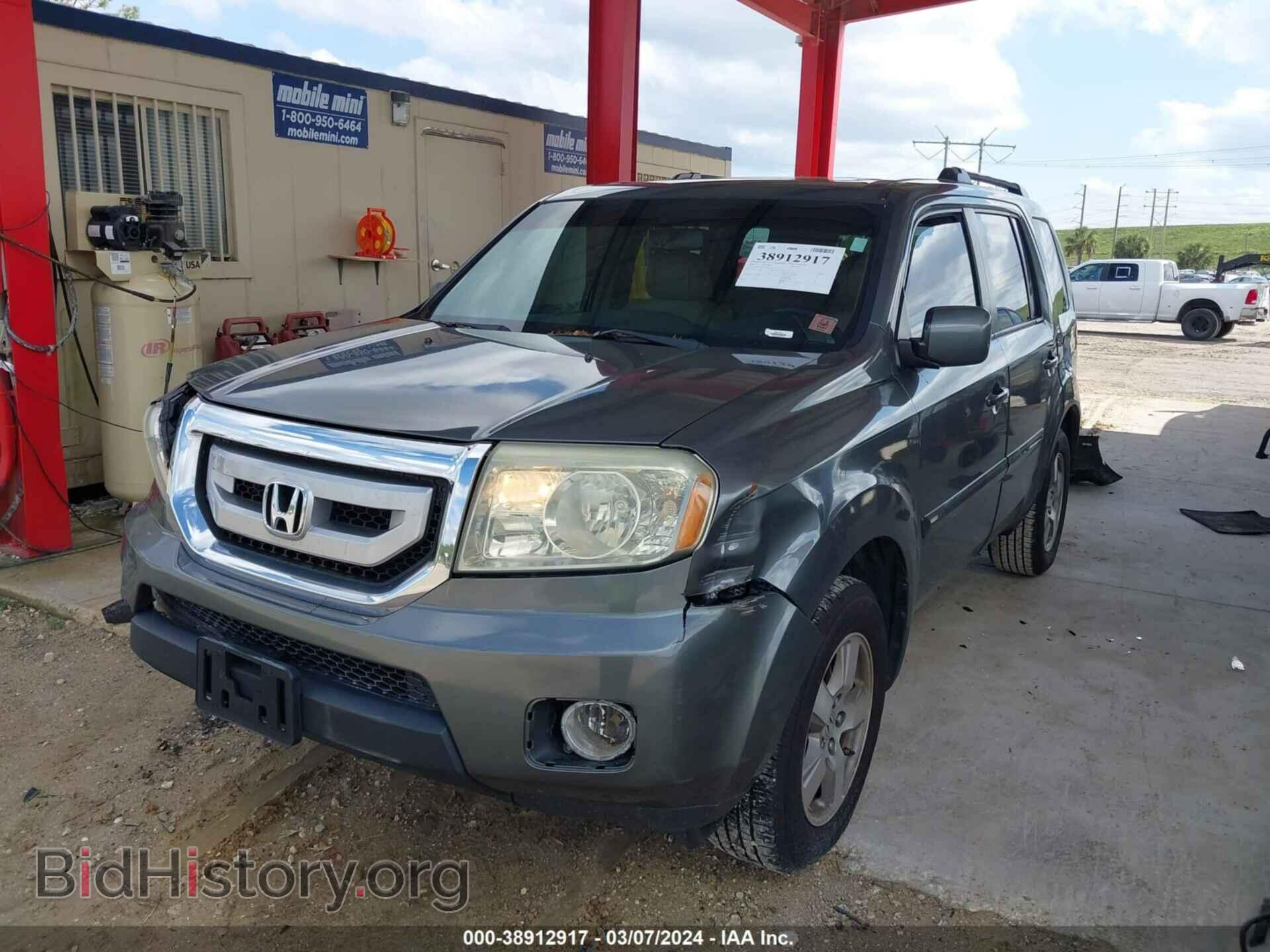 2009 HONDA PILOT - VIN: 5FNYF38539B001516 - Фото 2