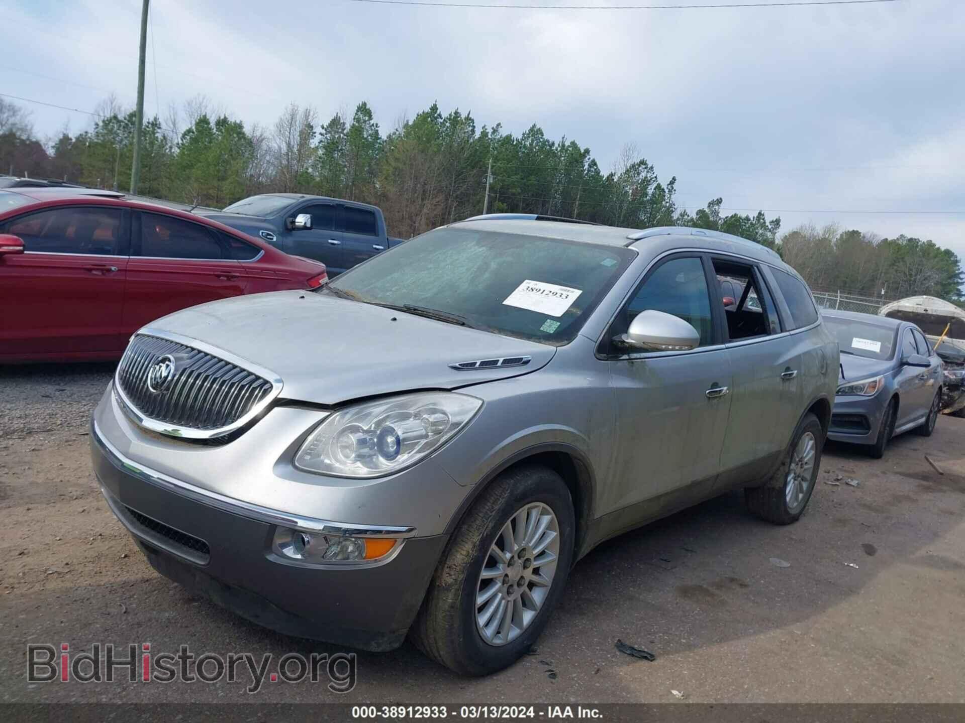 2012 BUICK ENCLAVE - VIN: 5GAKVCEDXCJ319669 - Photo 2