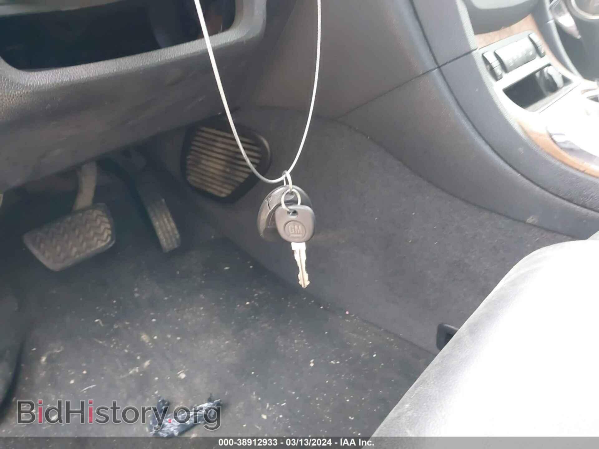 2012 BUICK ENCLAVE - VIN: 5GAKVCEDXCJ319669 - Photo 11