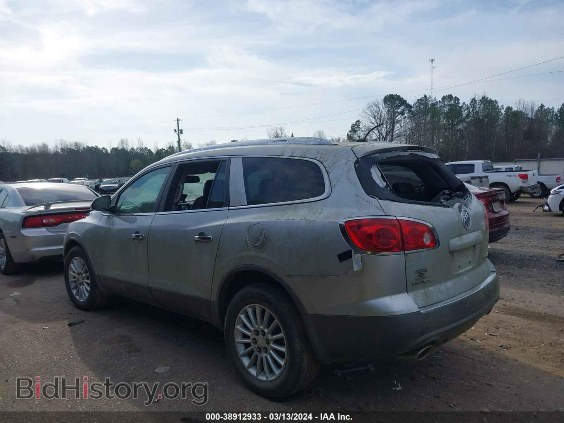 2012 BUICK ENCLAVE - VIN: 5GAKVCEDXCJ319669 - Photo 3