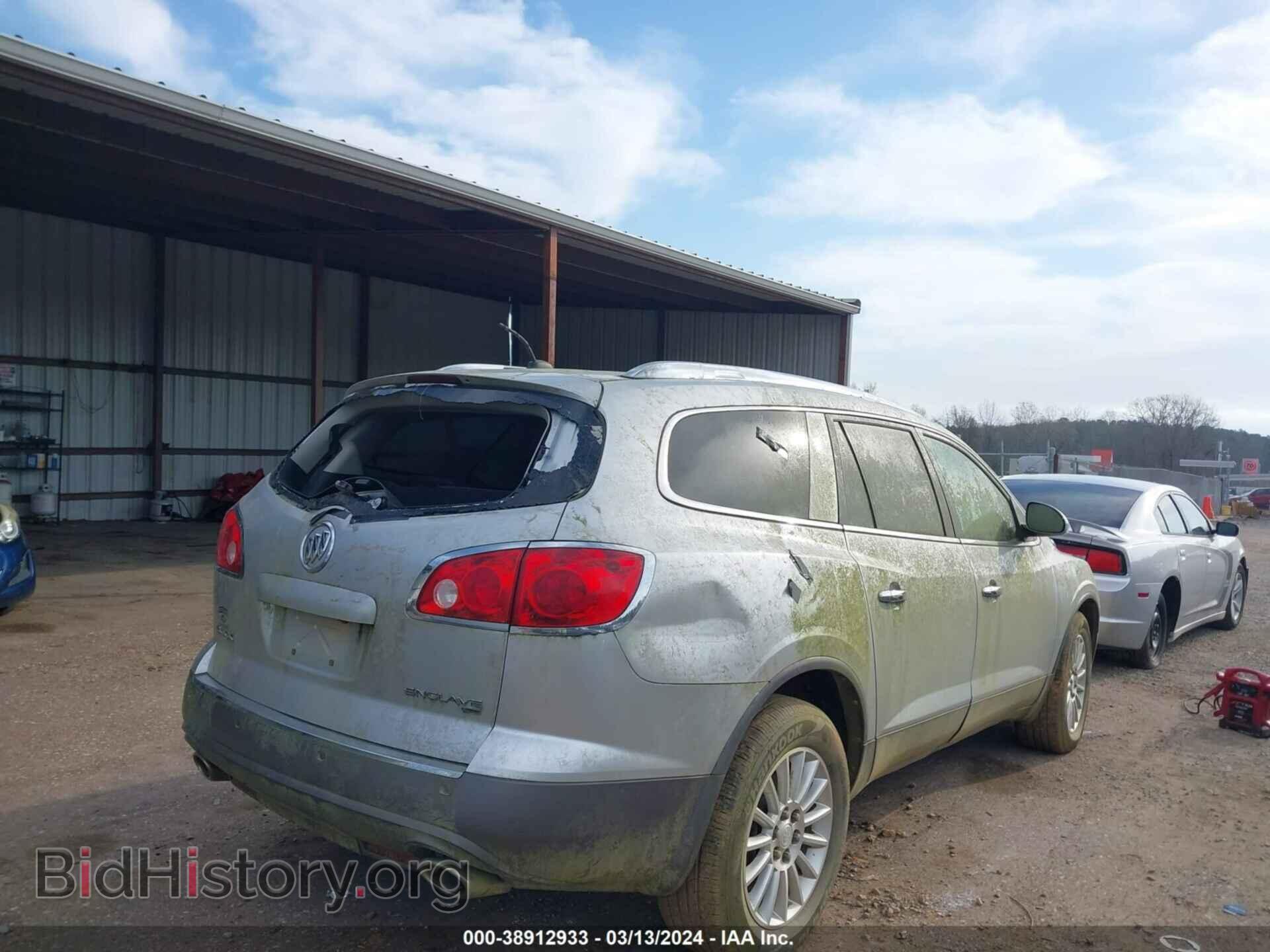 2012 BUICK ENCLAVE - VIN: 5GAKVCEDXCJ319669 - Photo 4