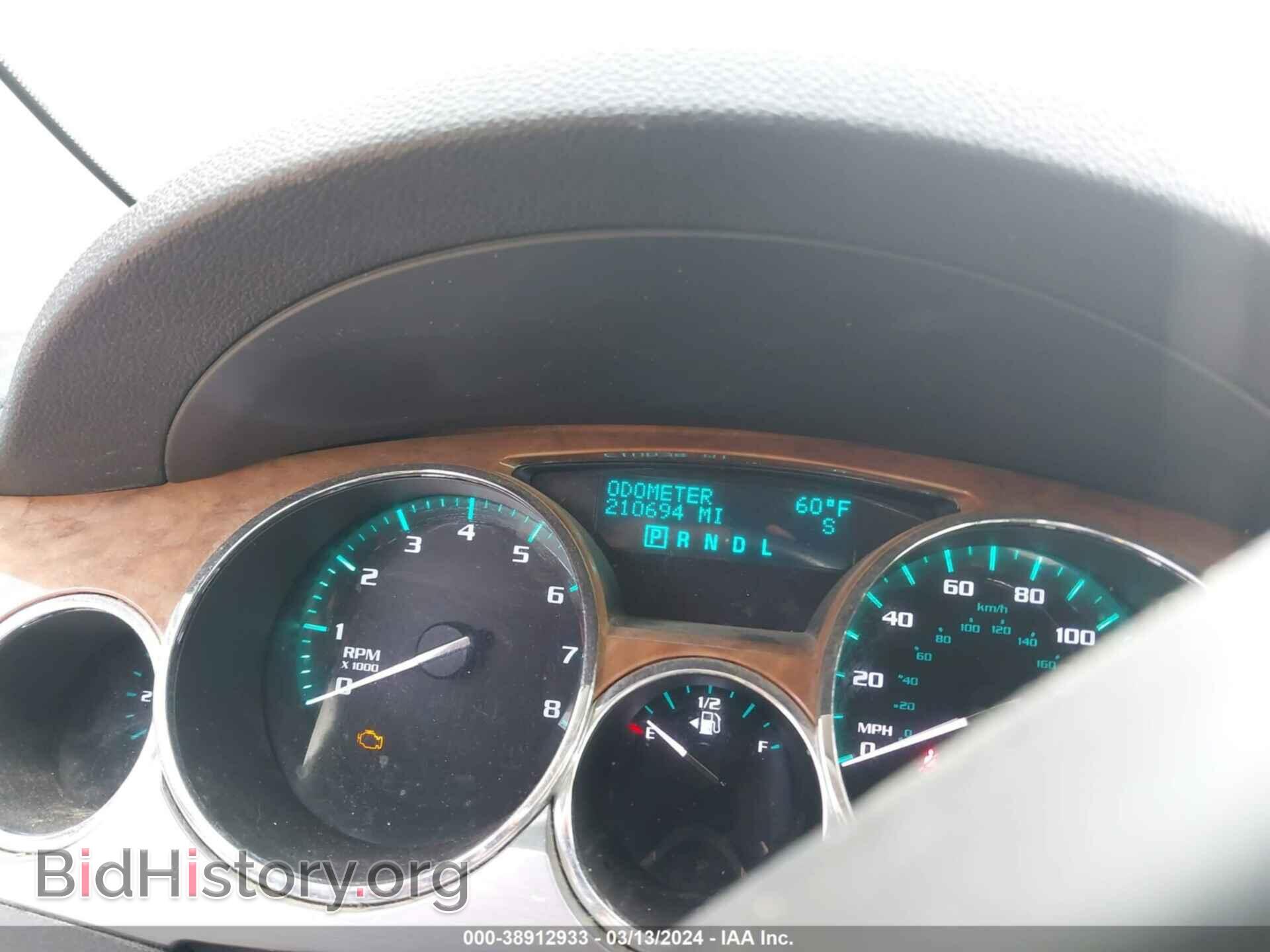 2012 BUICK ENCLAVE - VIN: 5GAKVCEDXCJ319669 - Photo 7