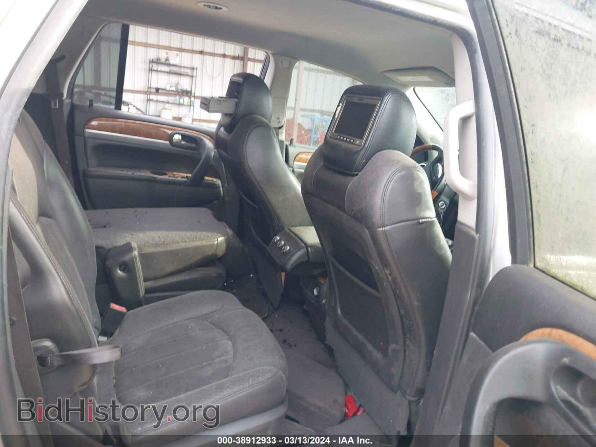 2012 BUICK ENCLAVE - VIN: 5GAKVCEDXCJ319669 - Photo 8