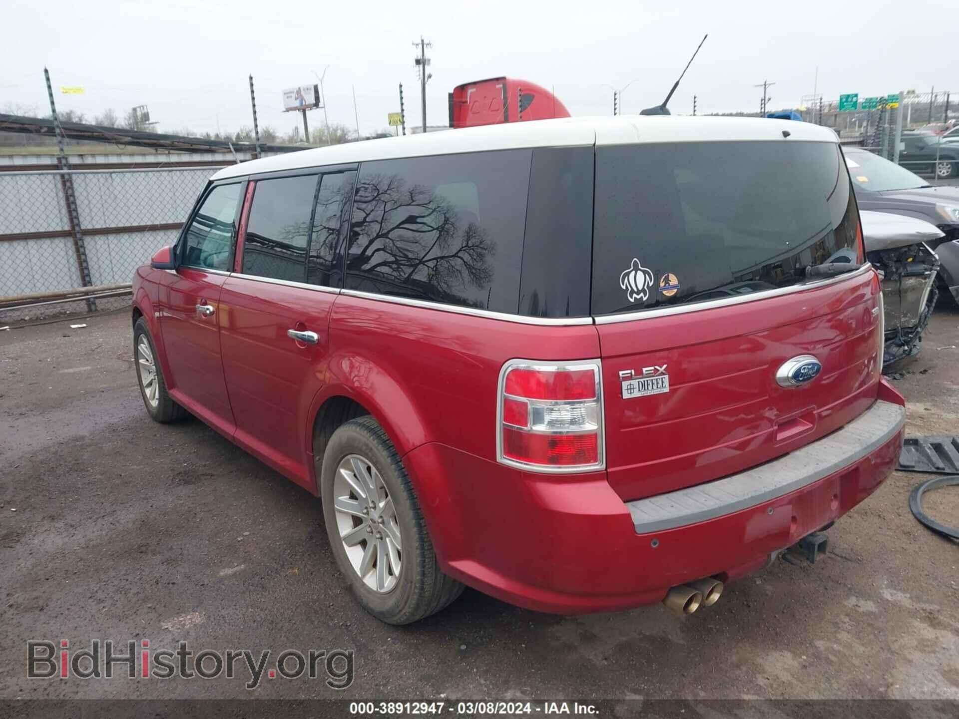 2009 FORD FLEX - VIN: 2FMDK52C69BA71954 - Photo 3