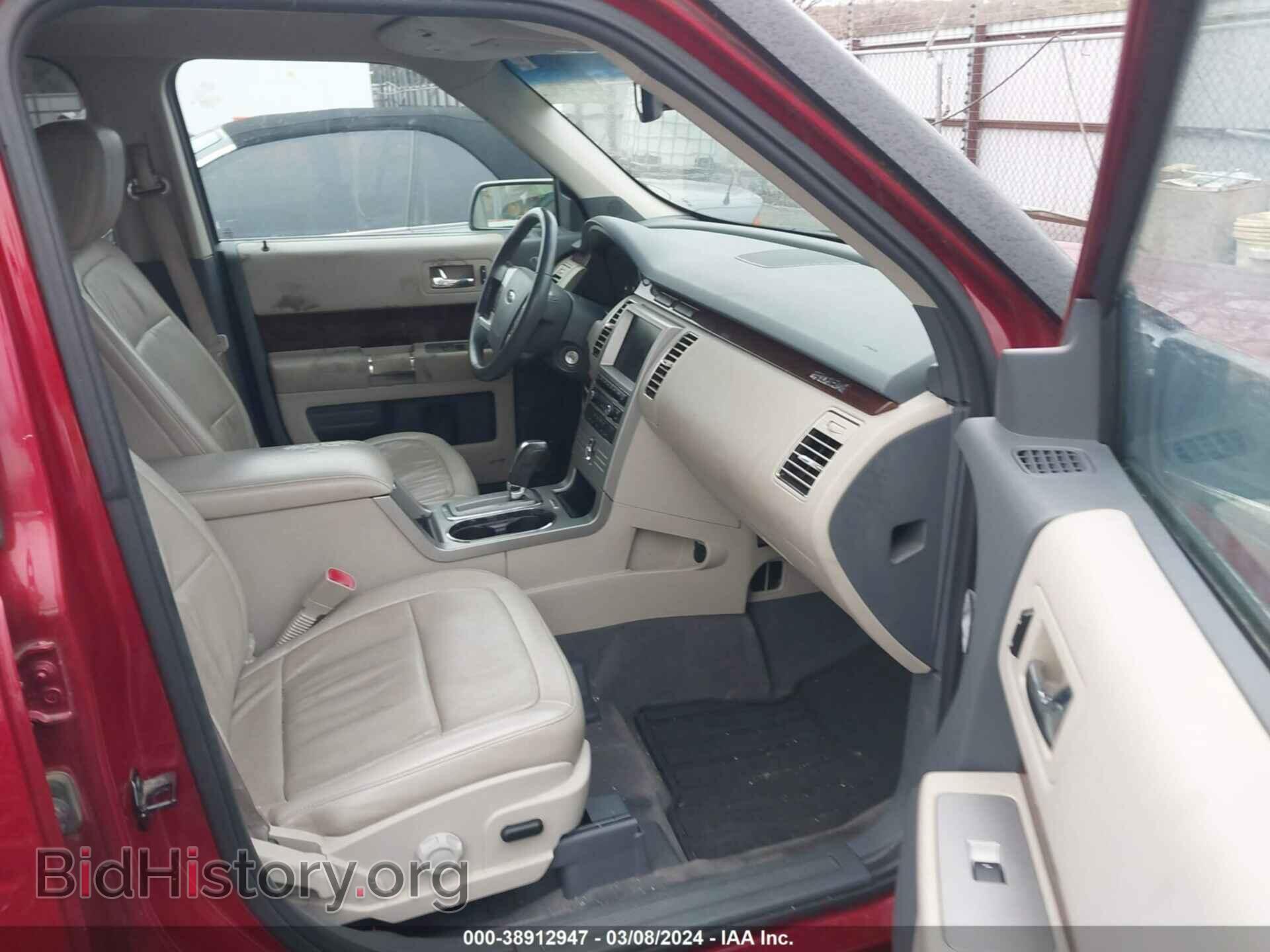2009 FORD FLEX - VIN: 2FMDK52C69BA71954 - Photo 5