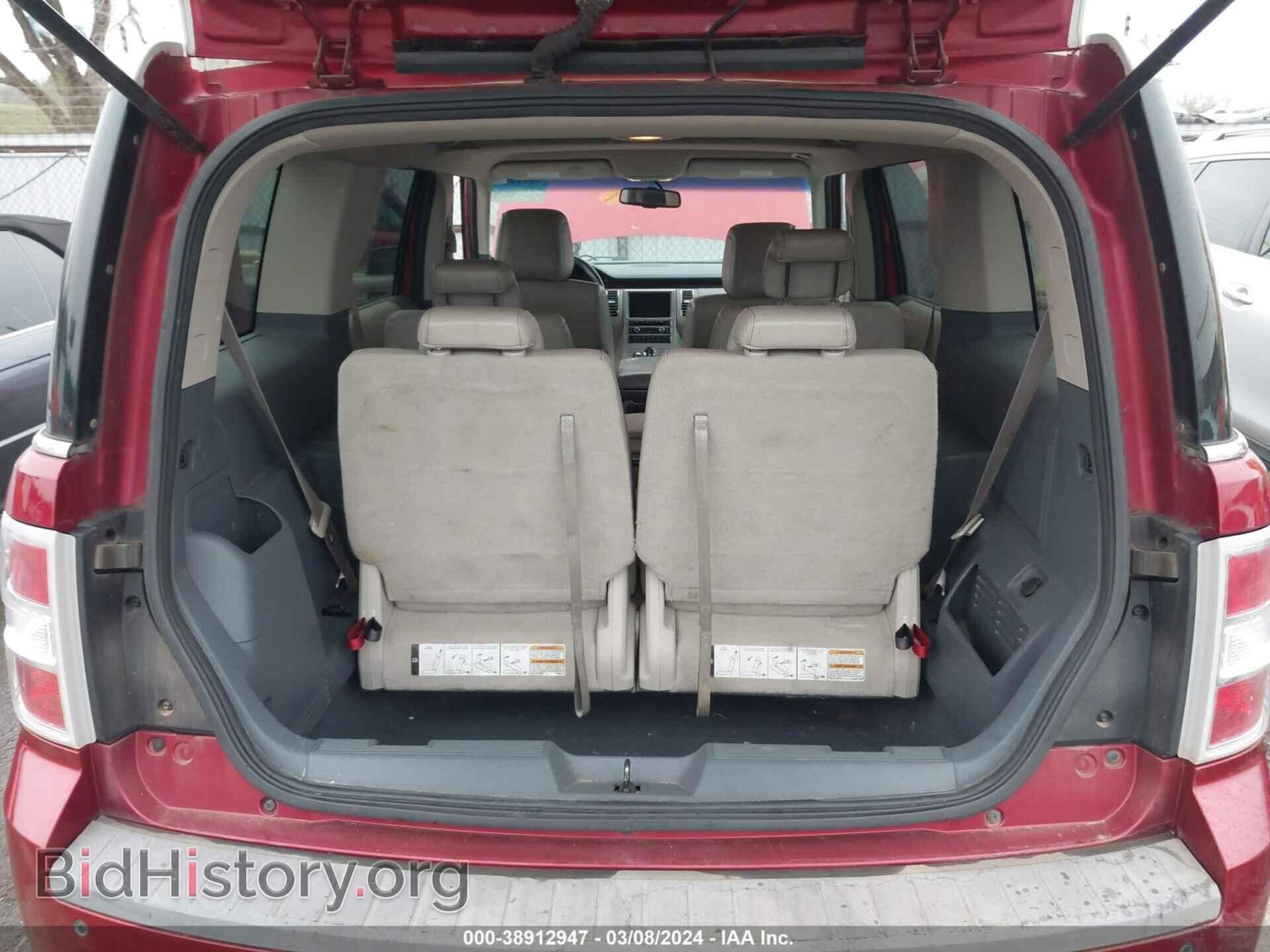 2009 FORD FLEX - VIN: 2FMDK52C69BA71954 - Photo 8