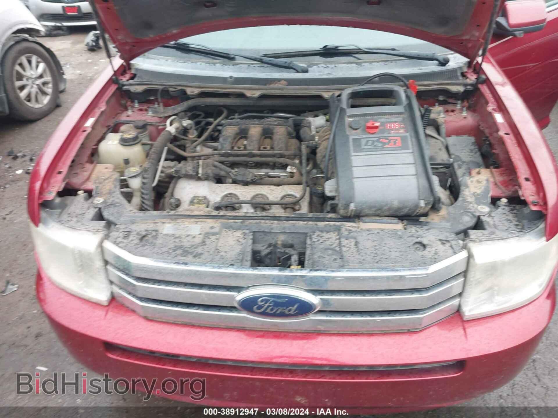 2009 FORD FLEX - VIN: 2FMDK52C69BA71954 - Photo 10