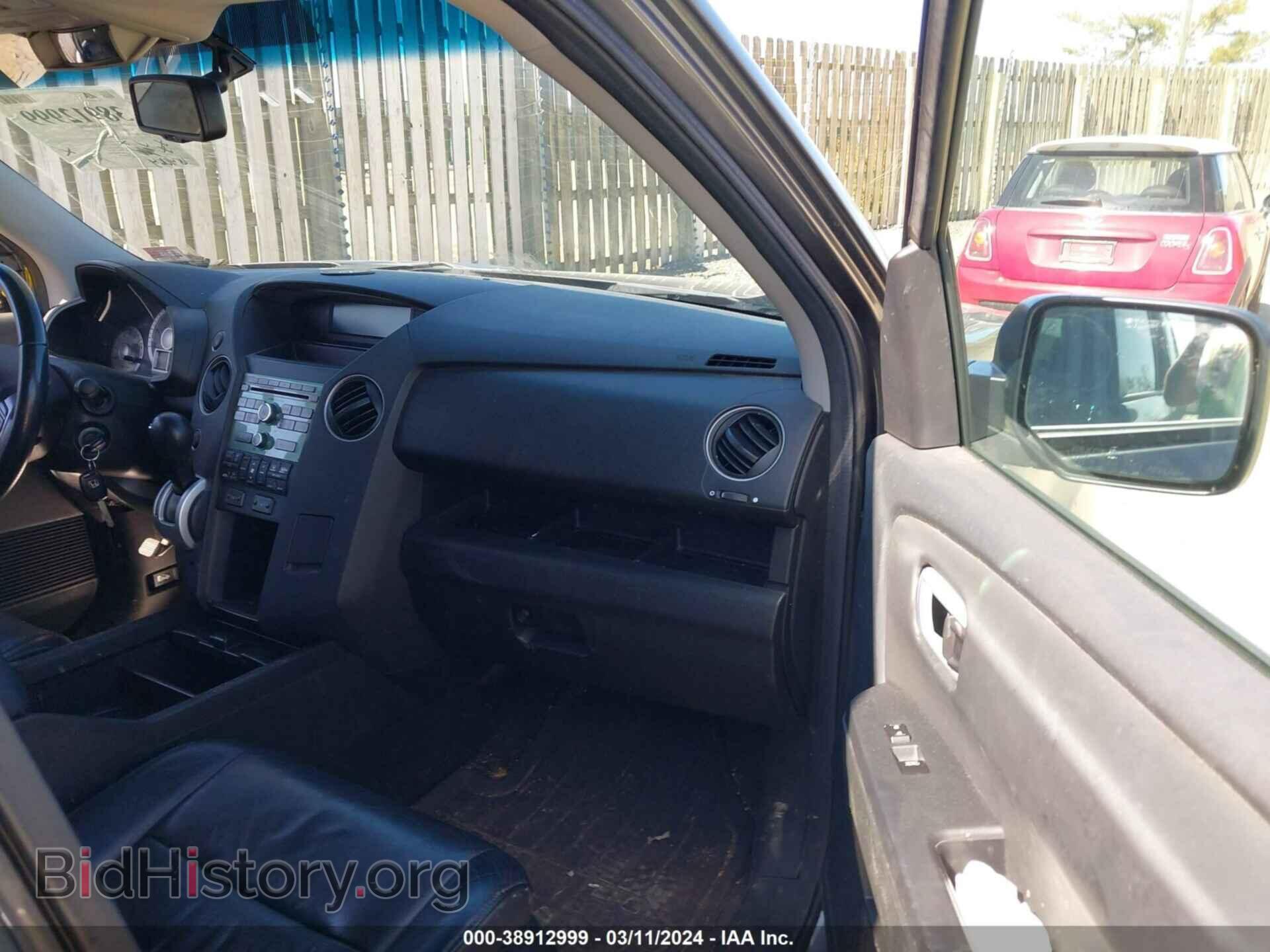 2011 HONDA PILOT - VIN: 5FNYF4H54BB073398 - Фото 5