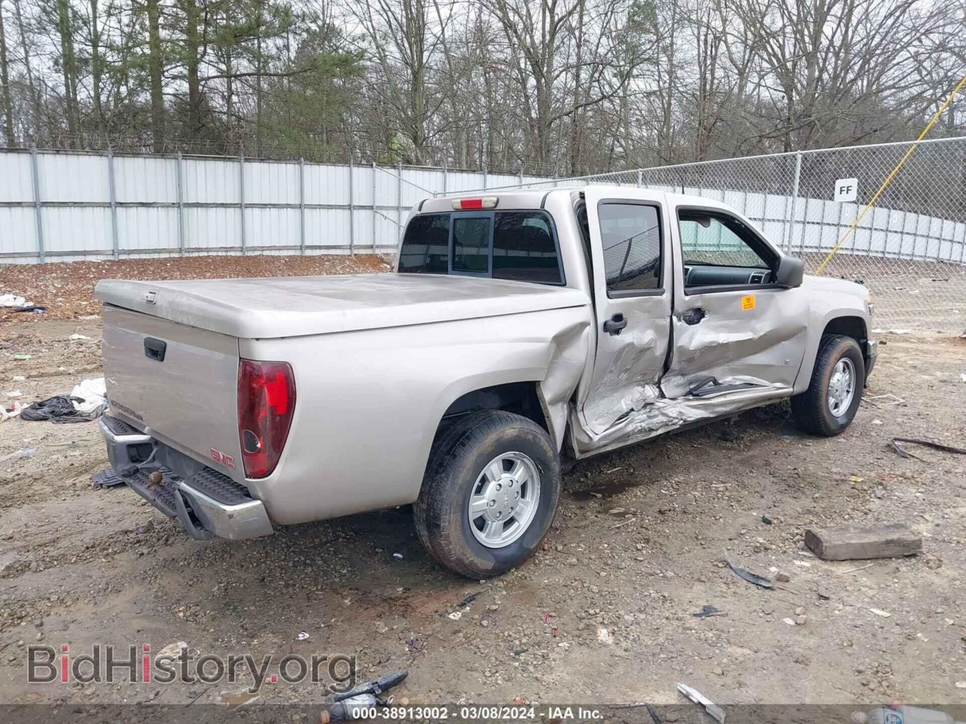 2008 GMC CANYON - VIN: 1GTCS339688220694 - Фото 4