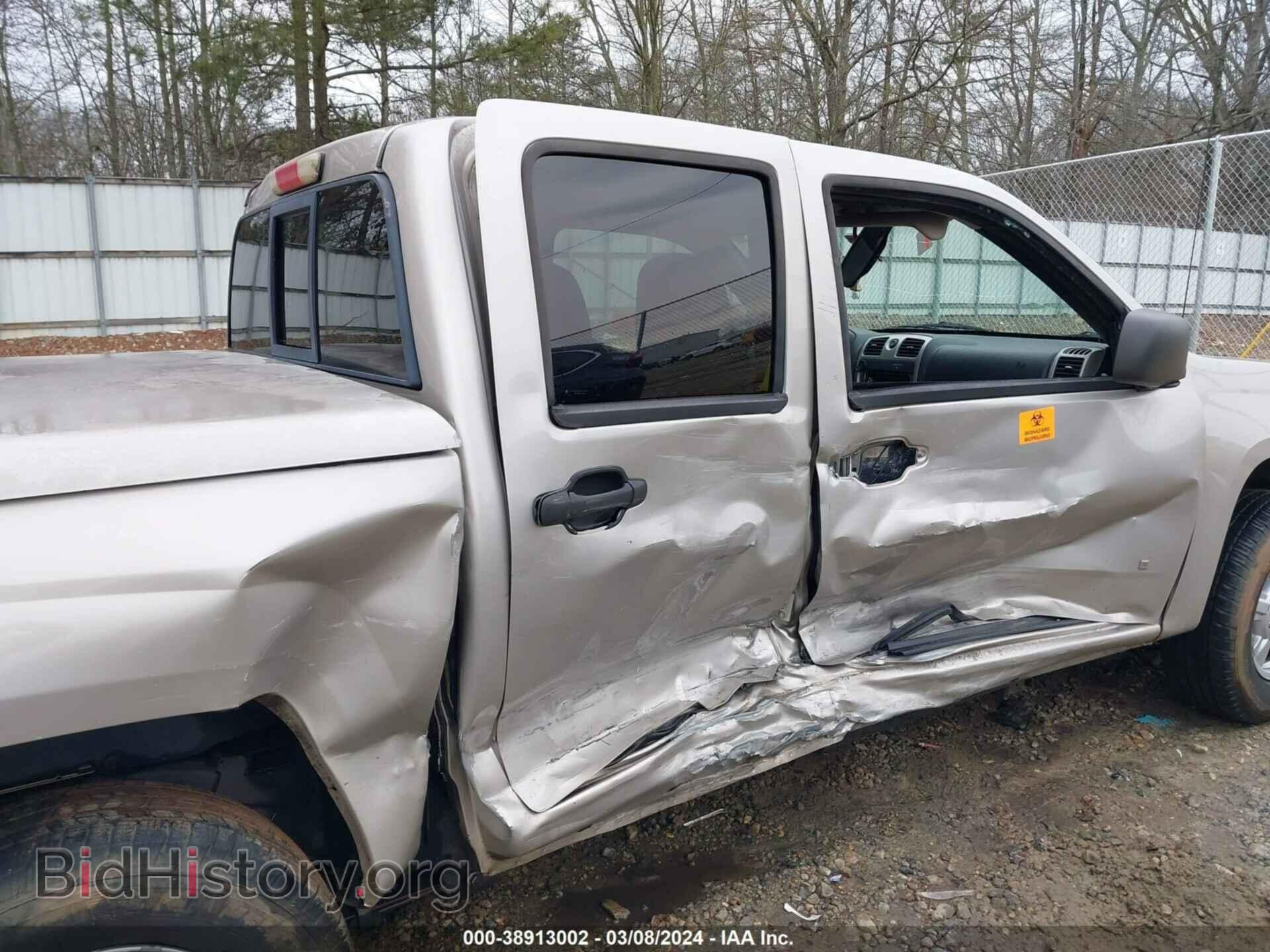 2008 GMC CANYON - VIN: 1GTCS339688220694 - Фото 6