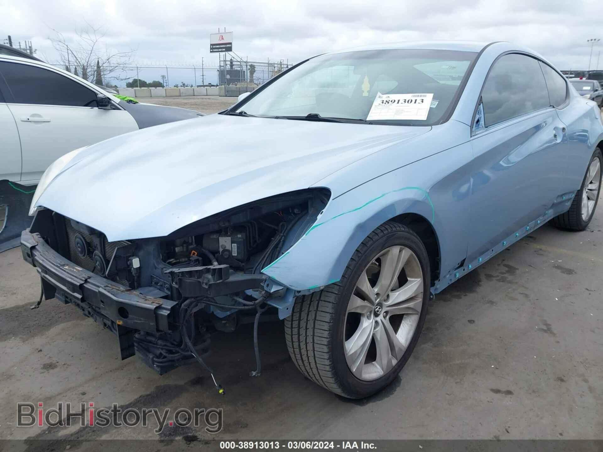 2010 HYUNDAI GENESIS - VIN: KMHHU6KH9AU034019 - Фото 17