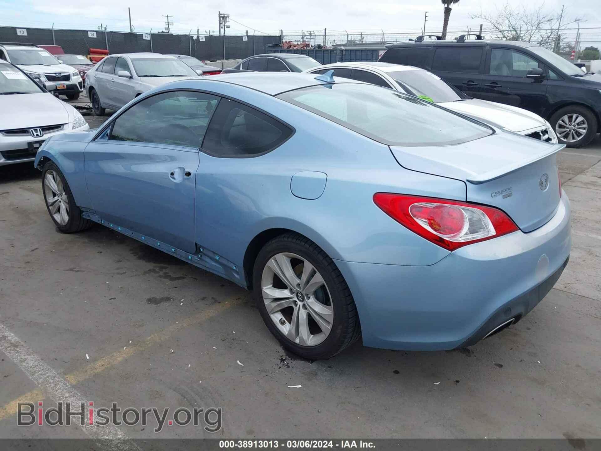 2010 HYUNDAI GENESIS - VIN: KMHHU6KH9AU034019 - Фото 3