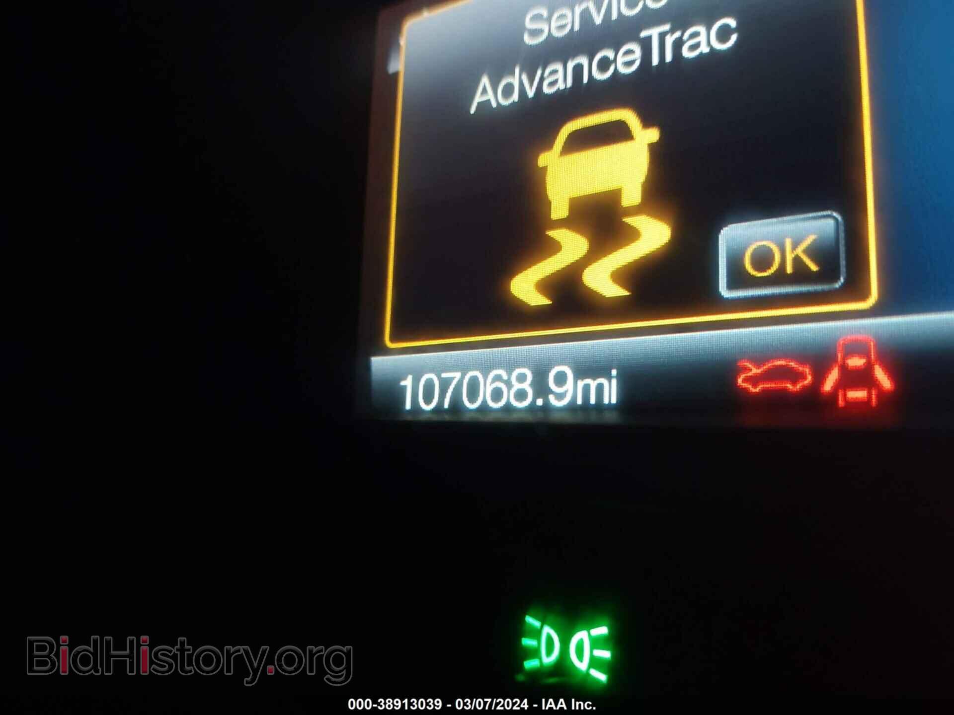 2019 FORD EDGE - VIN: 2FMPK3J98KBC72848 - Photo 15