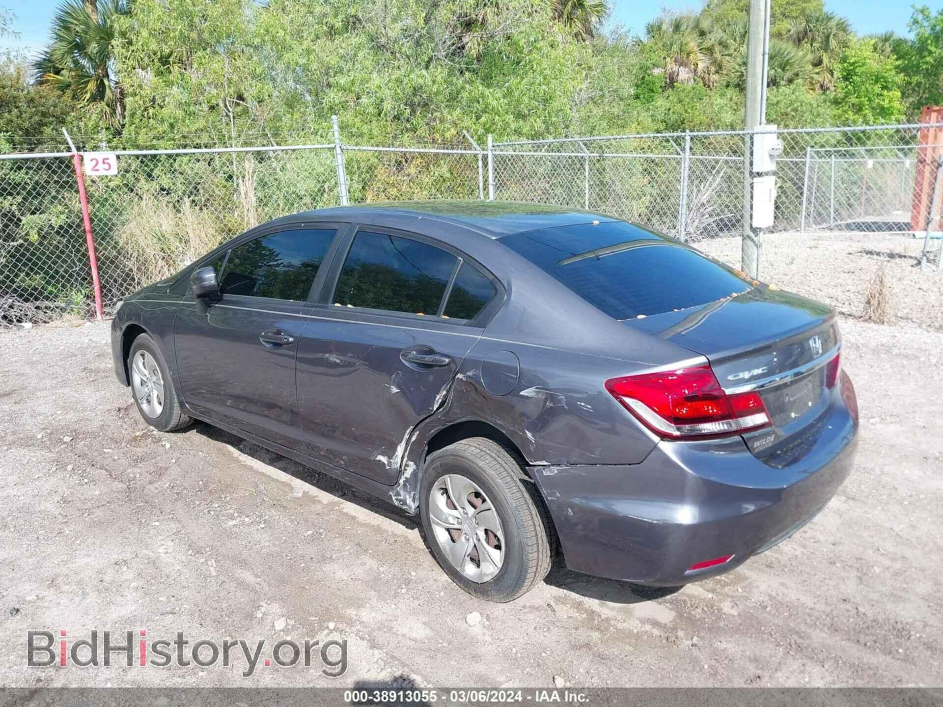 2014 HONDA CIVIC - VIN: 19XFB2F5XEE086161 - Фото 3