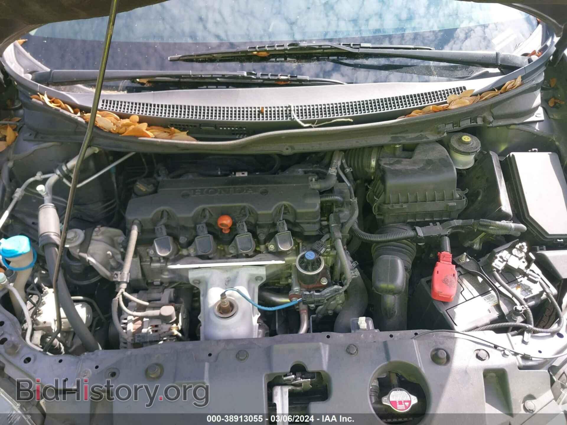 2014 HONDA CIVIC - VIN: 19XFB2F5XEE086161 - Фото 10