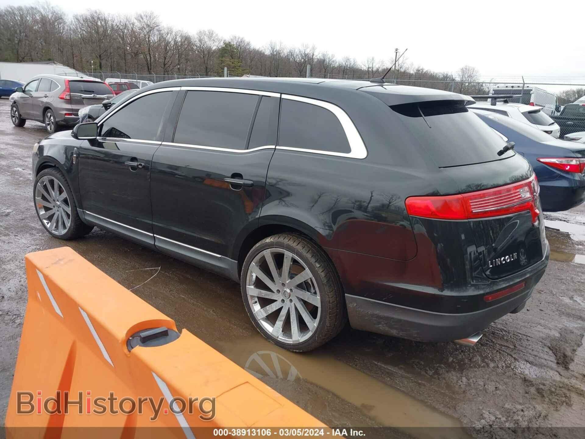 2012 LINCOLN MKT - VIN: 2LMHJ5AT4CBL54645 - Photo 3