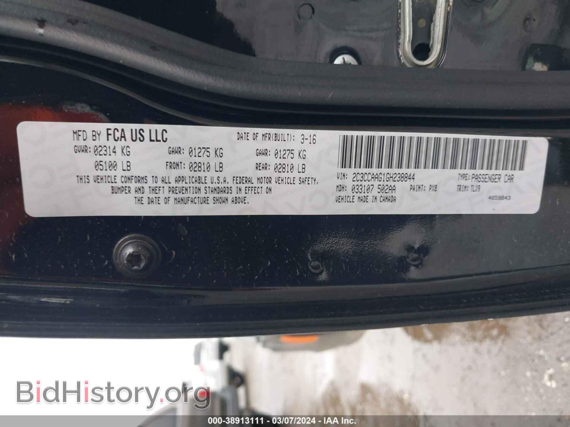 2016 CHRYSLER 300 - VIN: 2C3CCAAG1GH238844 - Фото 9