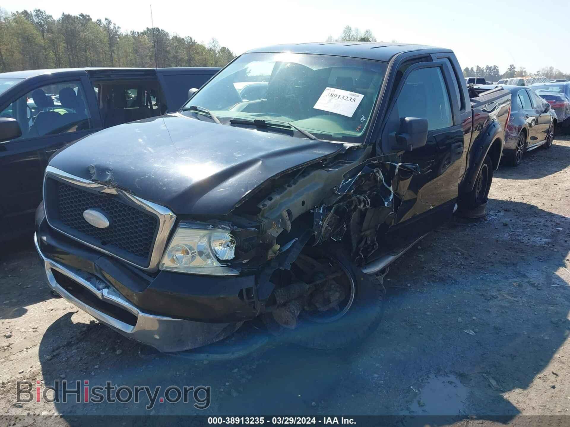 2007 FORD F-150 - VIN: 1FTPX14VX7FA57268 - Фото 2