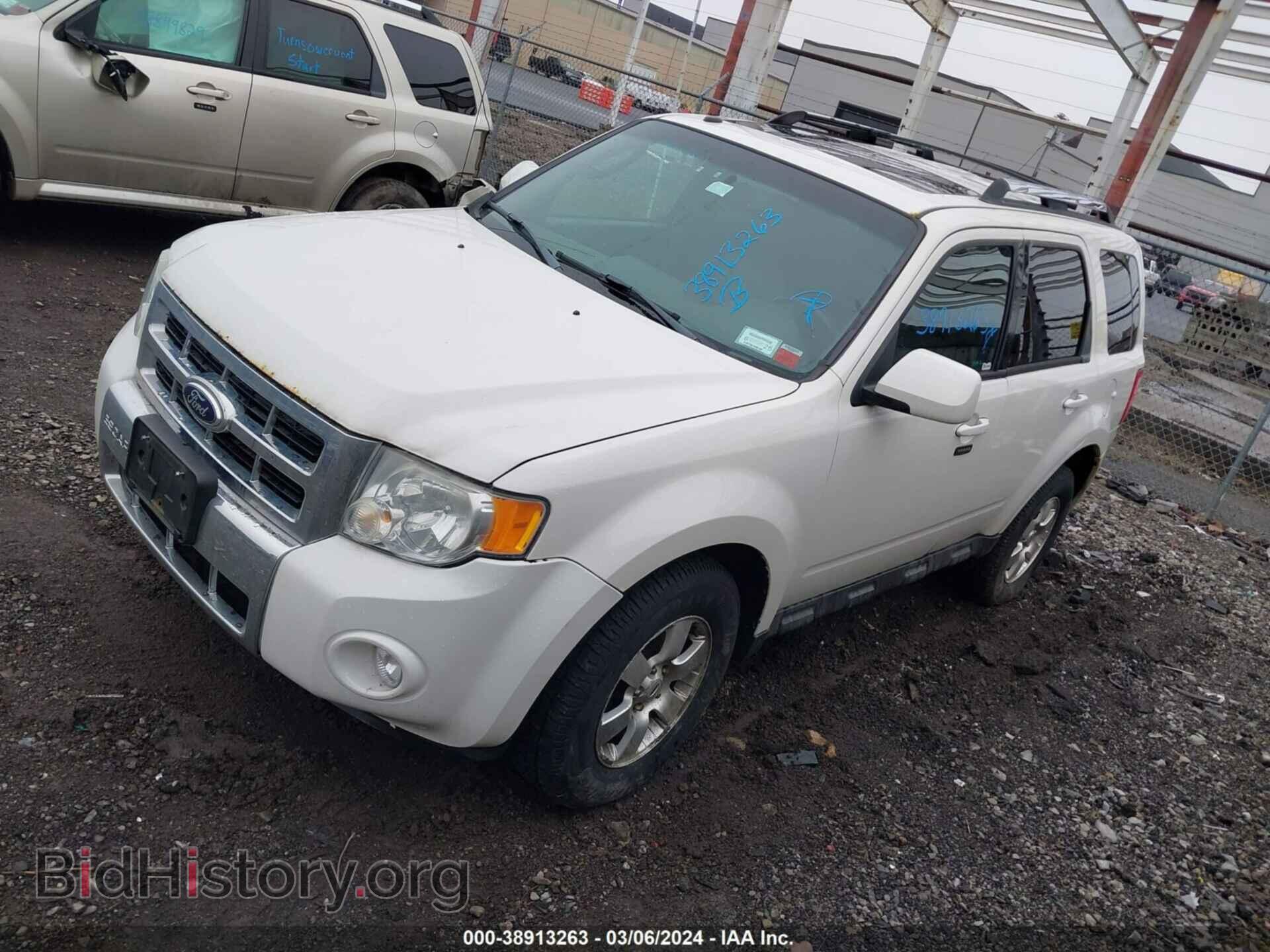 2012 FORD ESCAPE - VIN: 1FMCU9E73CKC03187 - Фото 2