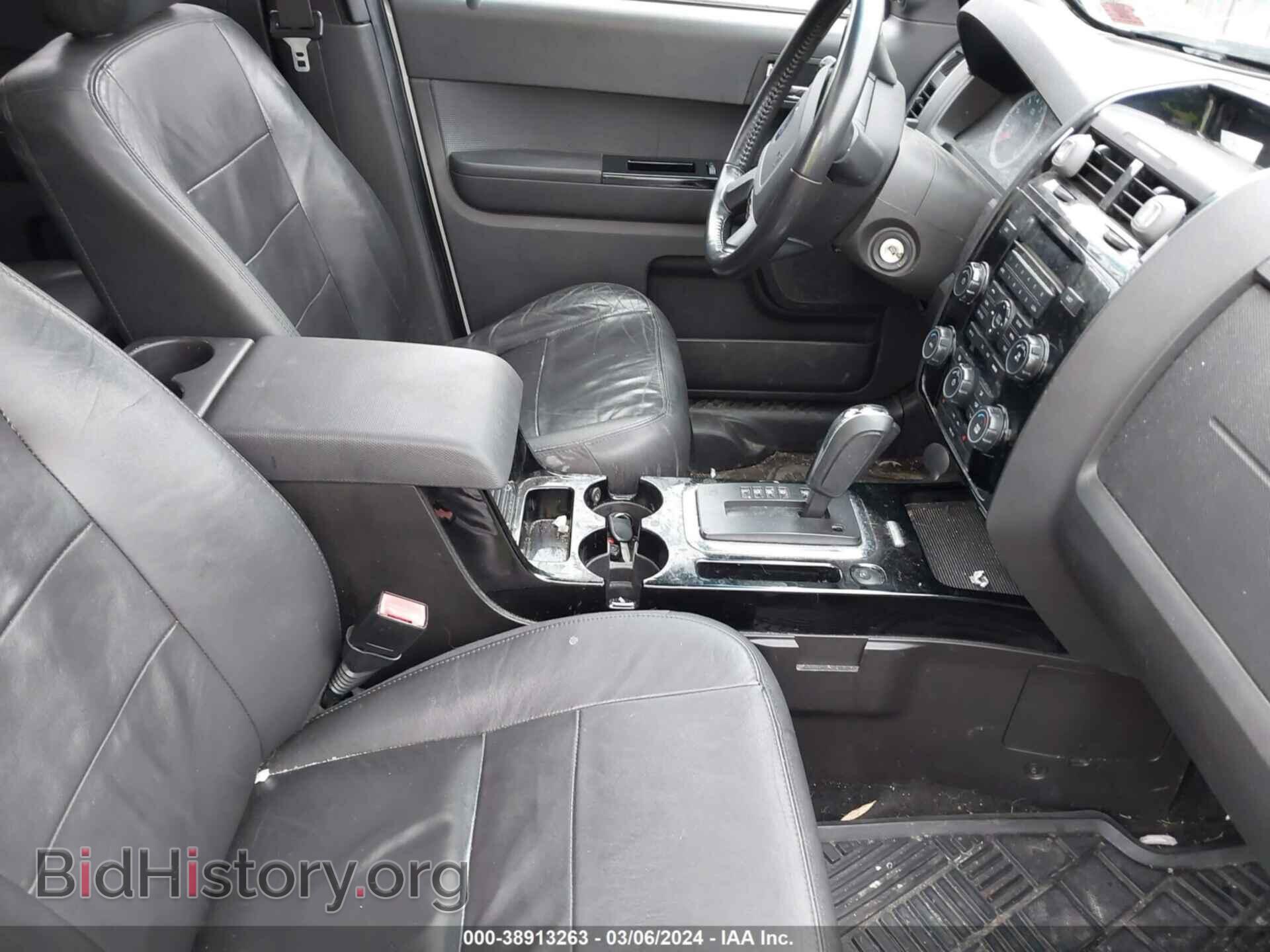 2012 FORD ESCAPE - VIN: 1FMCU9E73CKC03187 - Фото 5