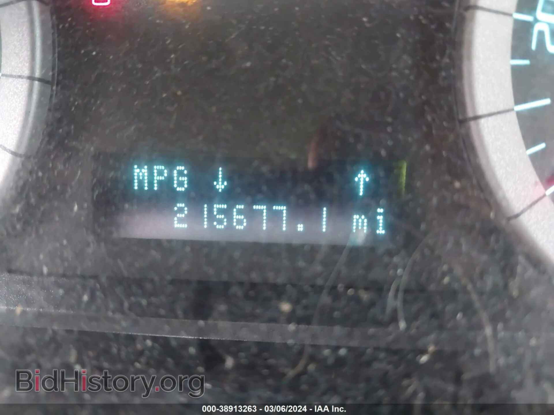 2012 FORD ESCAPE - VIN: 1FMCU9E73CKC03187 - Фото 7