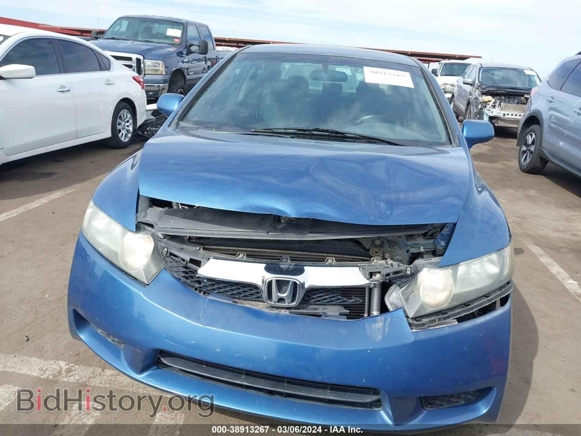 2011 HONDA CIVIC - VIN: 19XFA1F59BE042712 - Фото 6