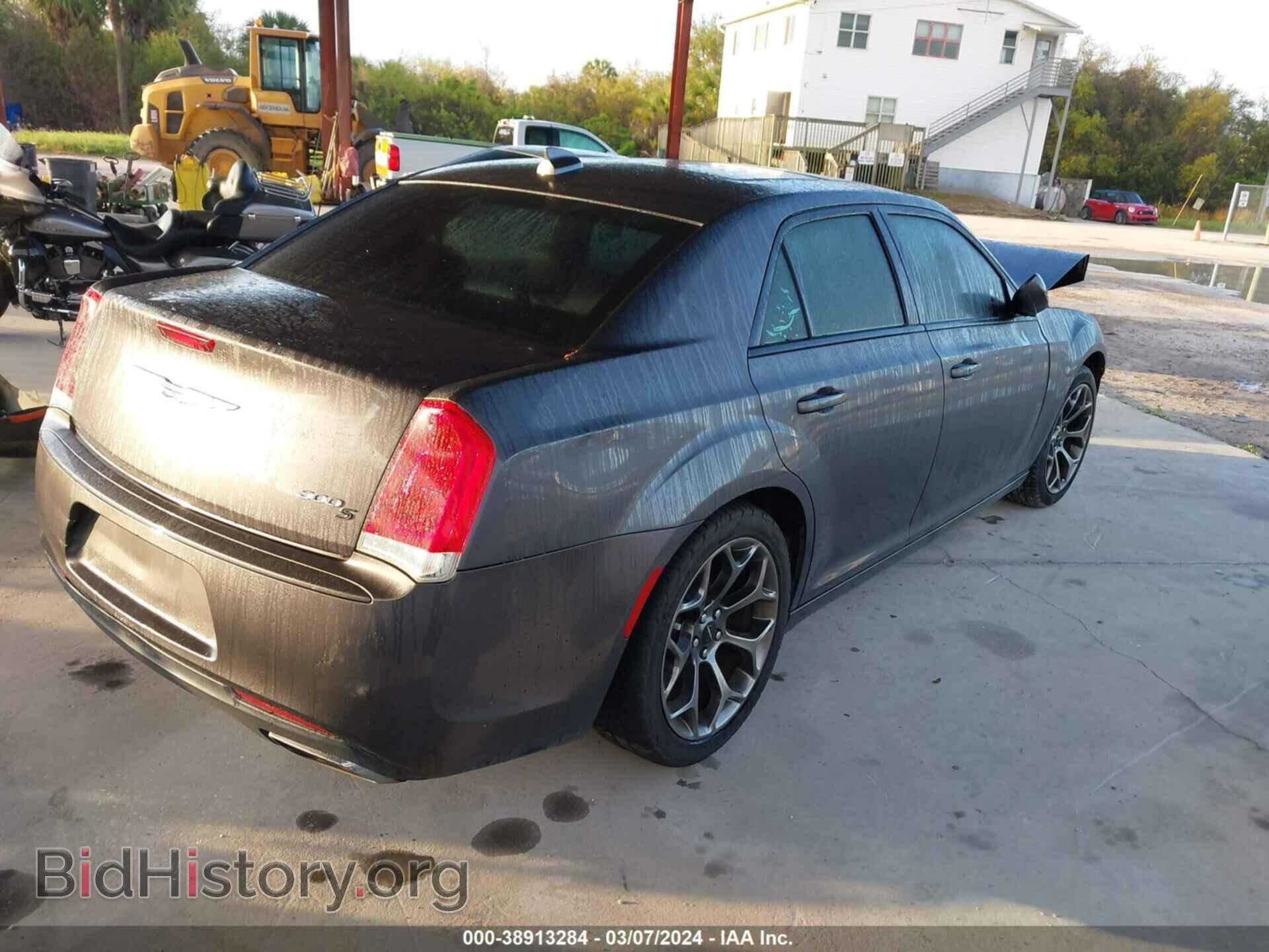 2015 CHRYSLER 300 - VIN: 2C3CCABG5FH875961 - Фото 4