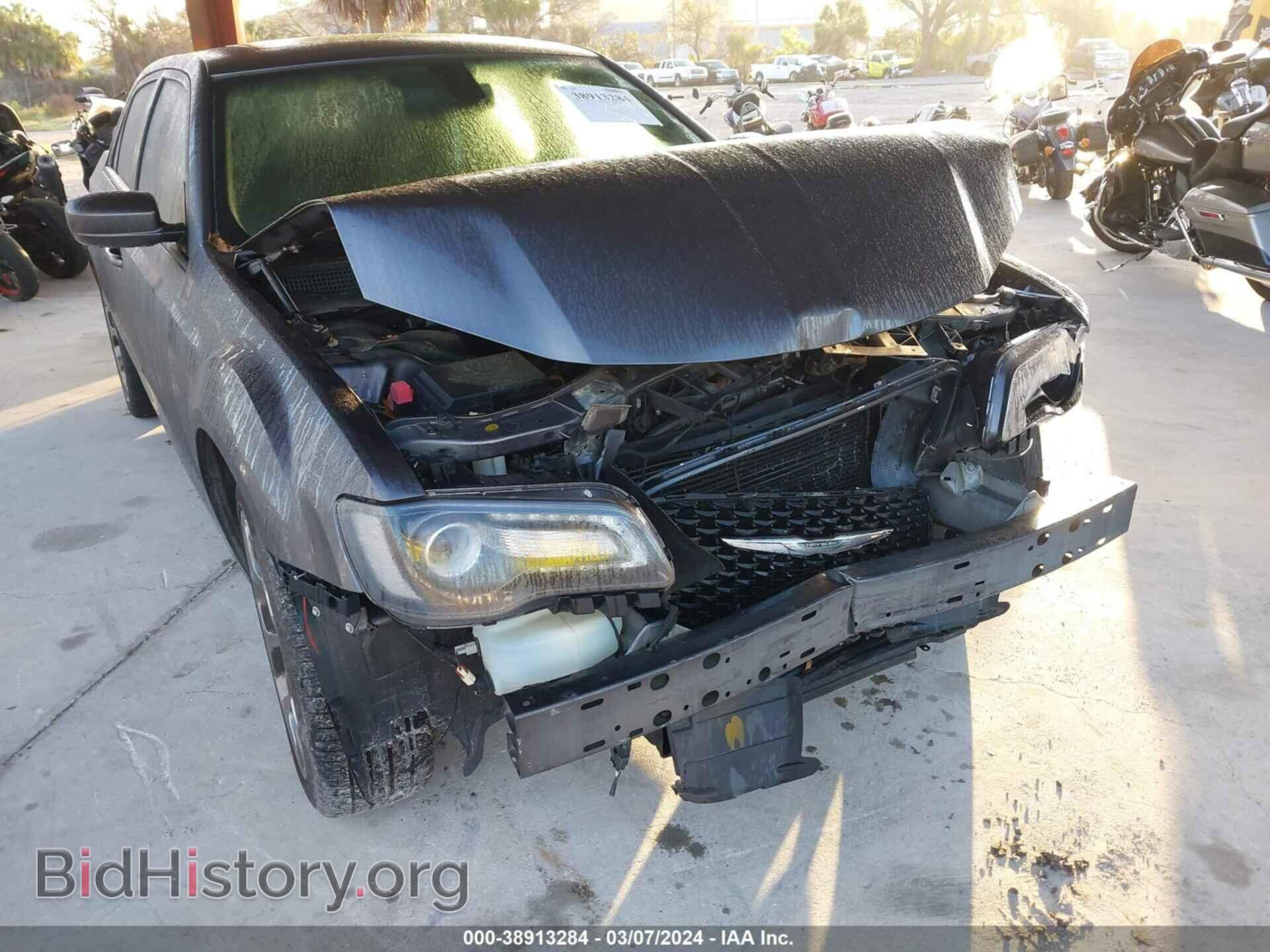 2015 CHRYSLER 300 - VIN: 2C3CCABG5FH875961 - Фото 6