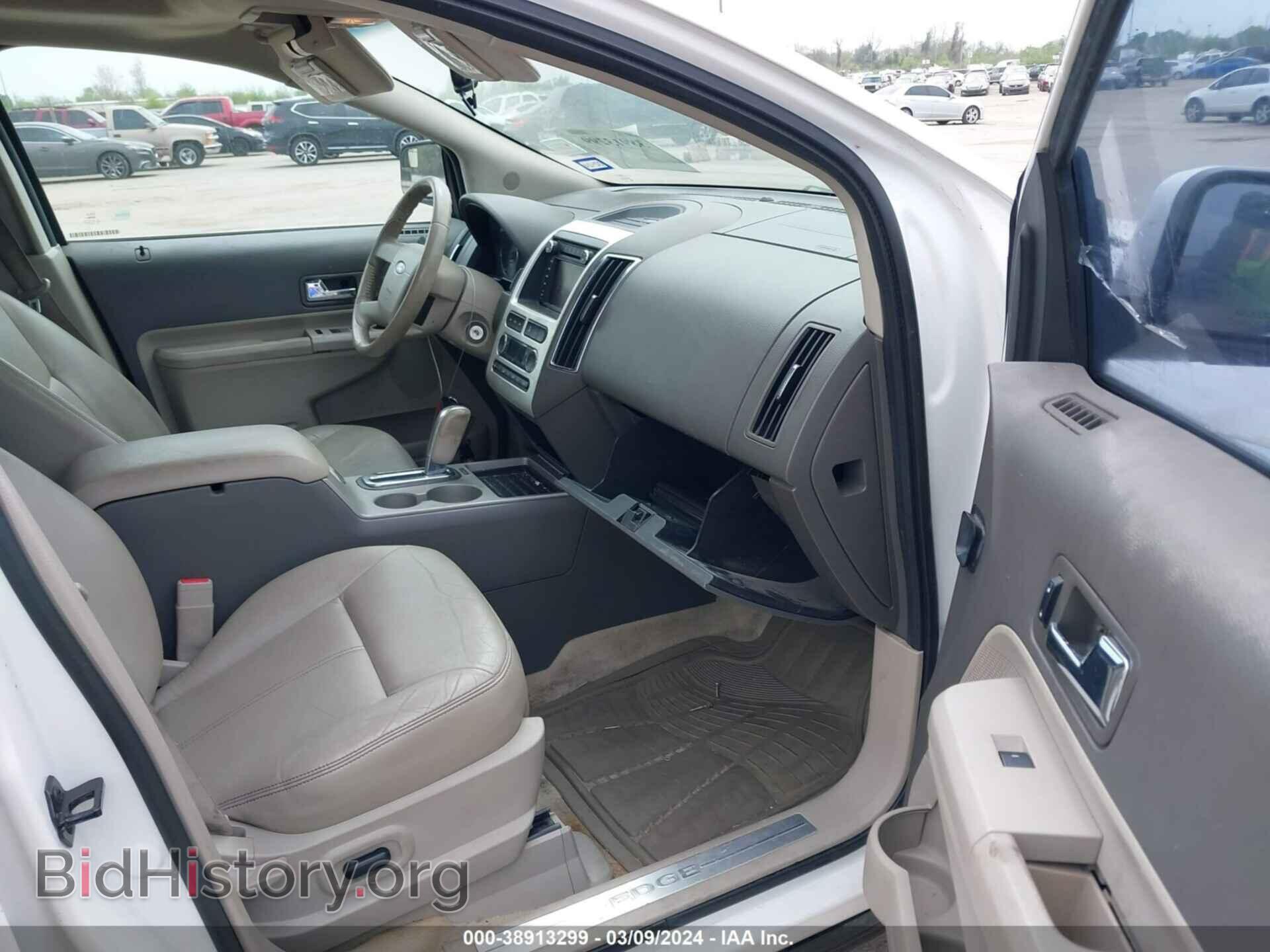2010 FORD EDGE - VIN: 2FMDK3KCXABA33510 - Фото 5