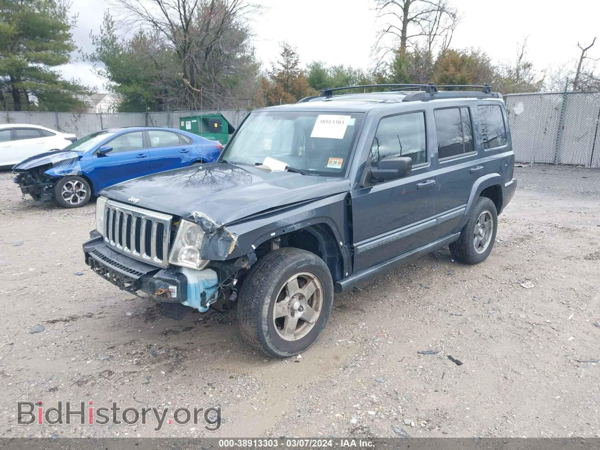 2008 JEEP COMMANDER - VIN: 1J8HG48K68C101638 - Фото 2