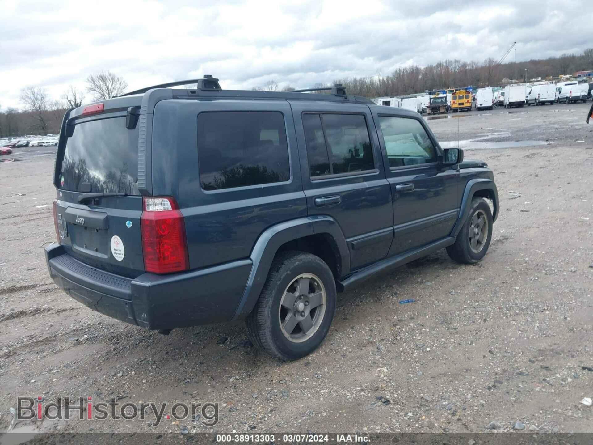 2008 JEEP COMMANDER - VIN: 1J8HG48K68C101638 - Фото 4