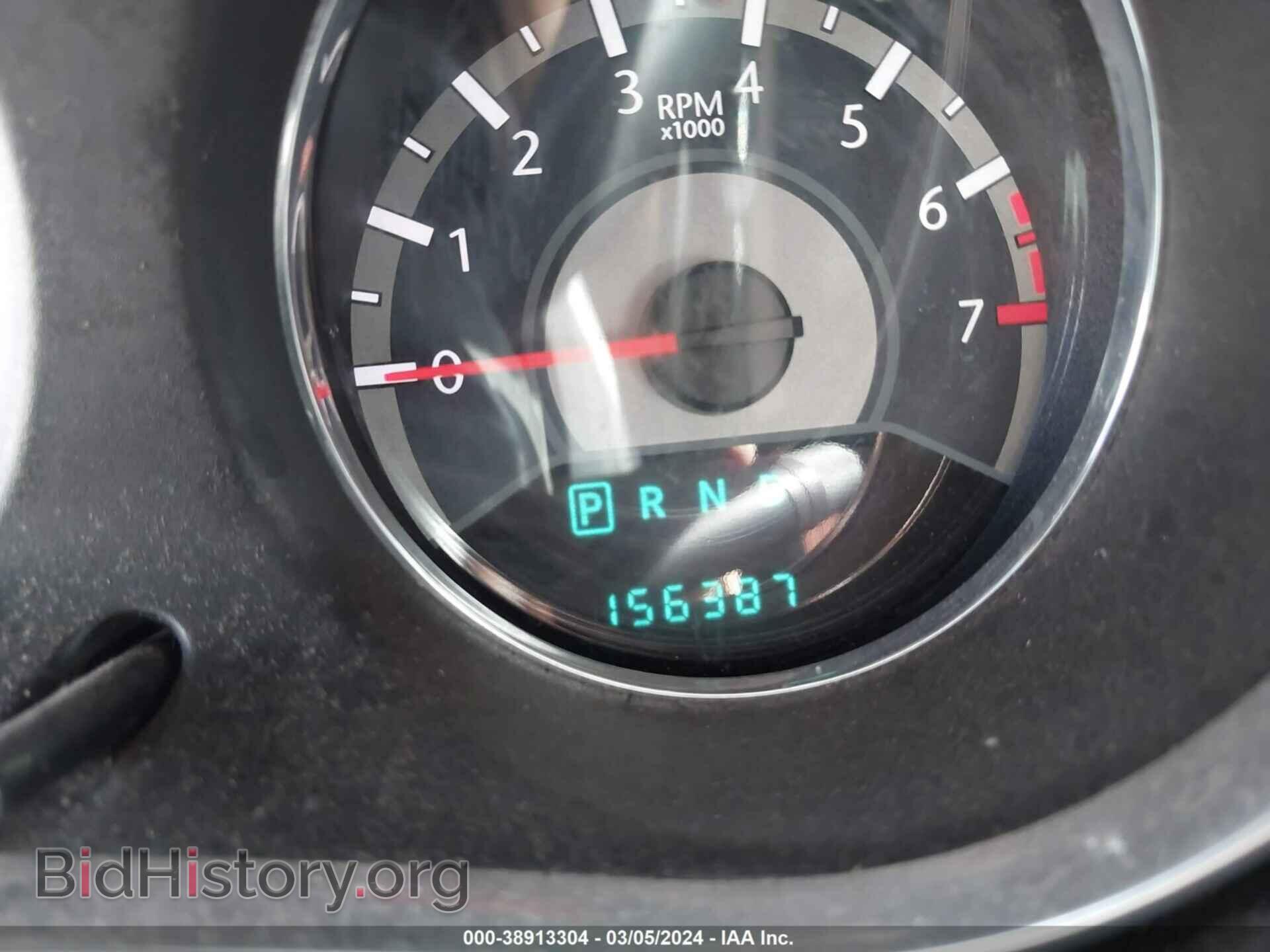 2014 CHRYSLER 200 - VIN: 1C3CCBBG6EN105490 - Фото 7
