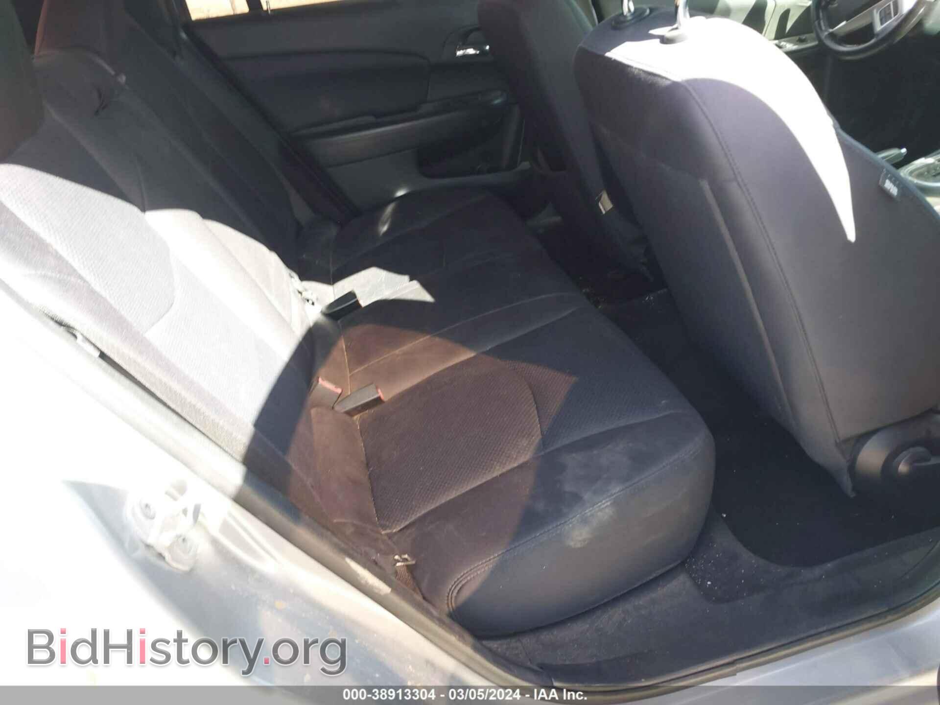 2014 CHRYSLER 200 - VIN: 1C3CCBBG6EN105490 - Фото 8