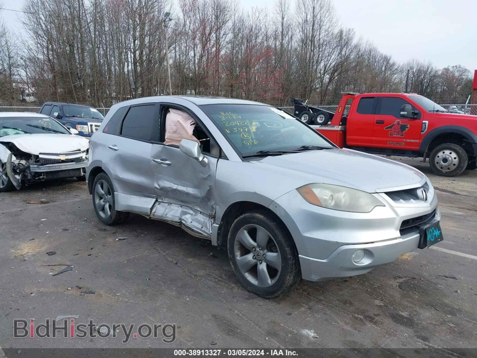 Photo 5J8TB18297A005478 - ACURA RDX 2007