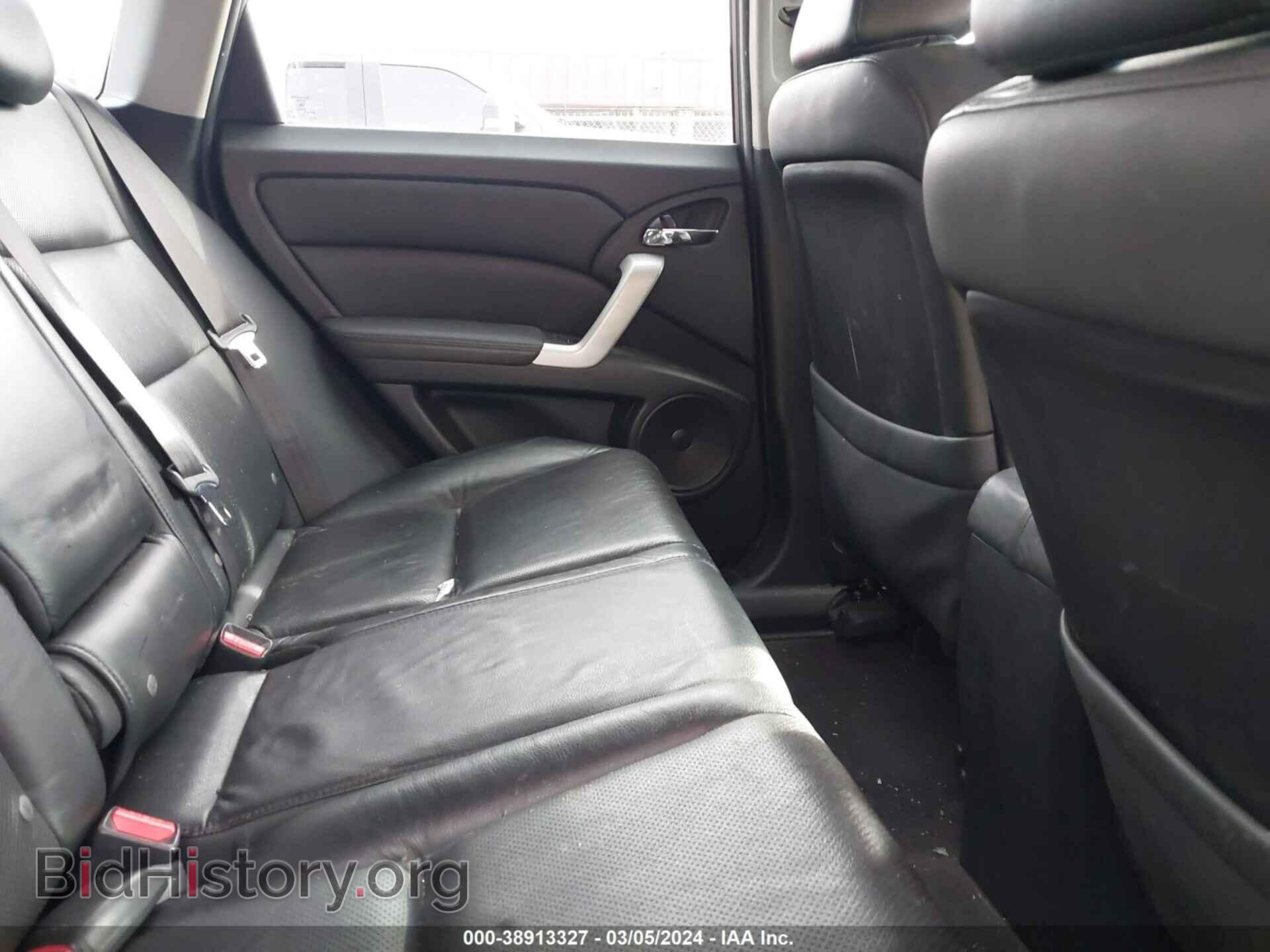 2007 ACURA RDX - VIN: 5J8TB18297A005478 - Фото 8