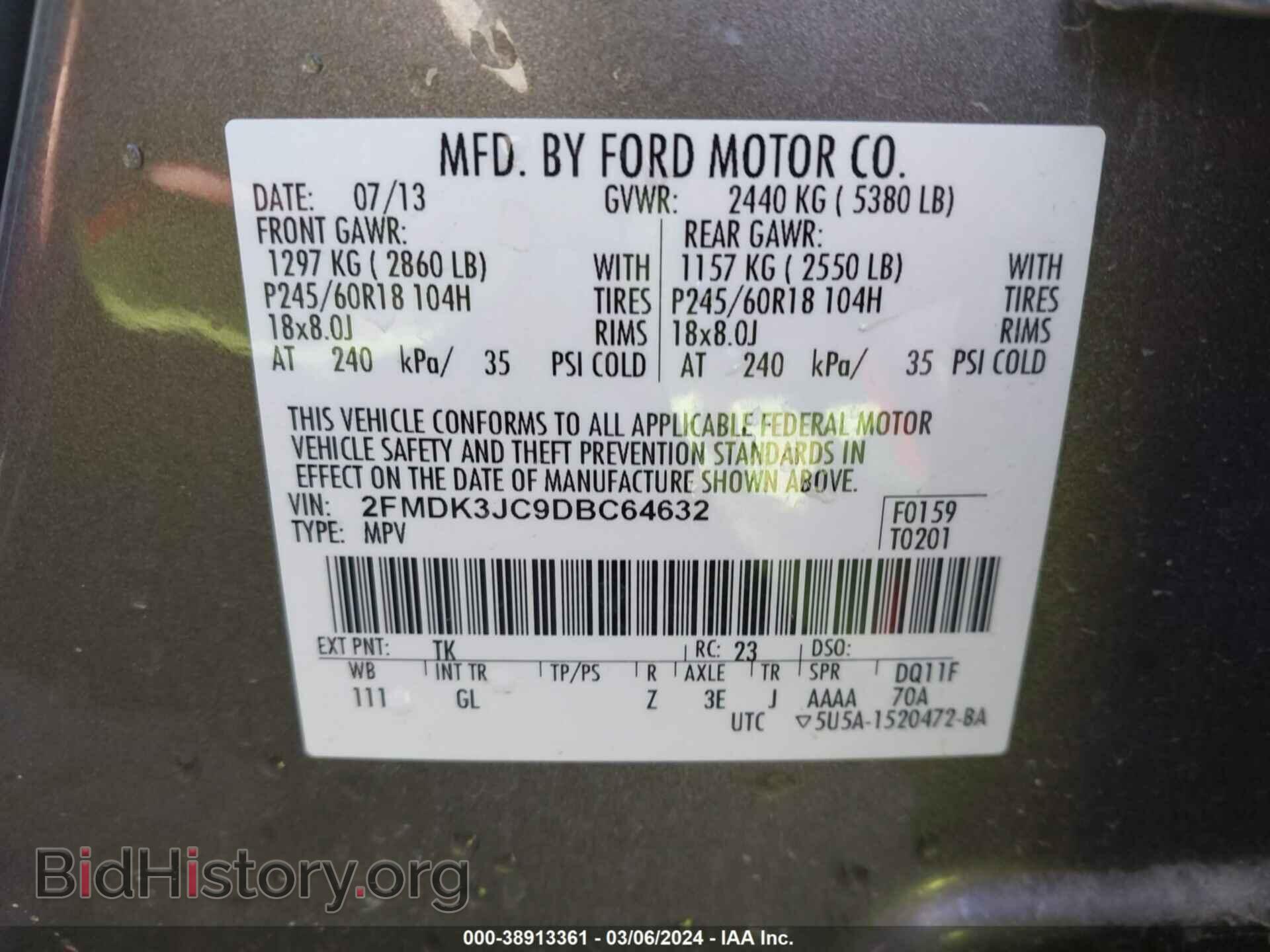 2013 FORD EDGE - VIN: 2FMDK3JC9DBC64632 - Photo 9
