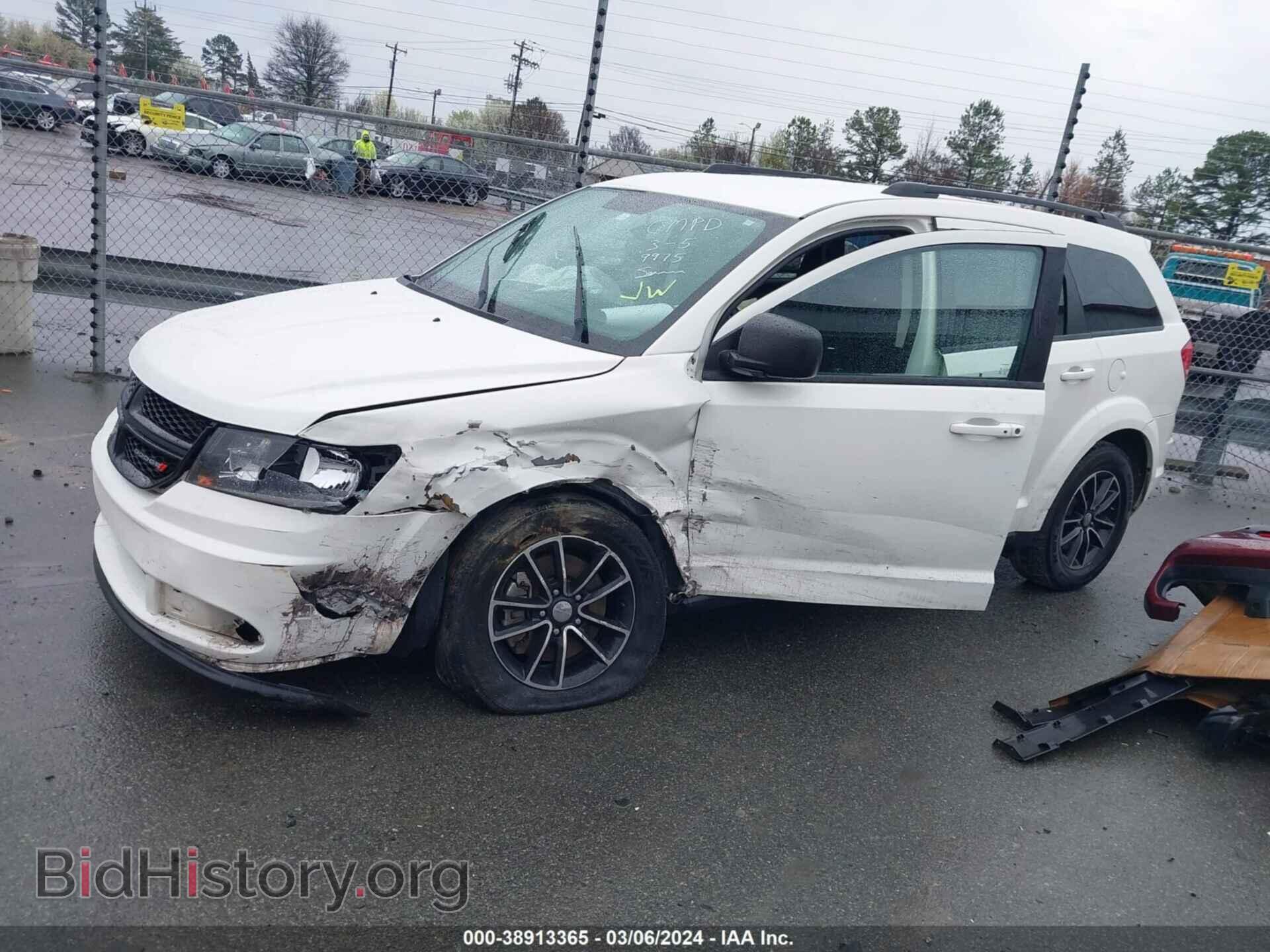2017 DODGE JOURNEY - VIN: 3C4PDCAB1HT709975 - Фото 2