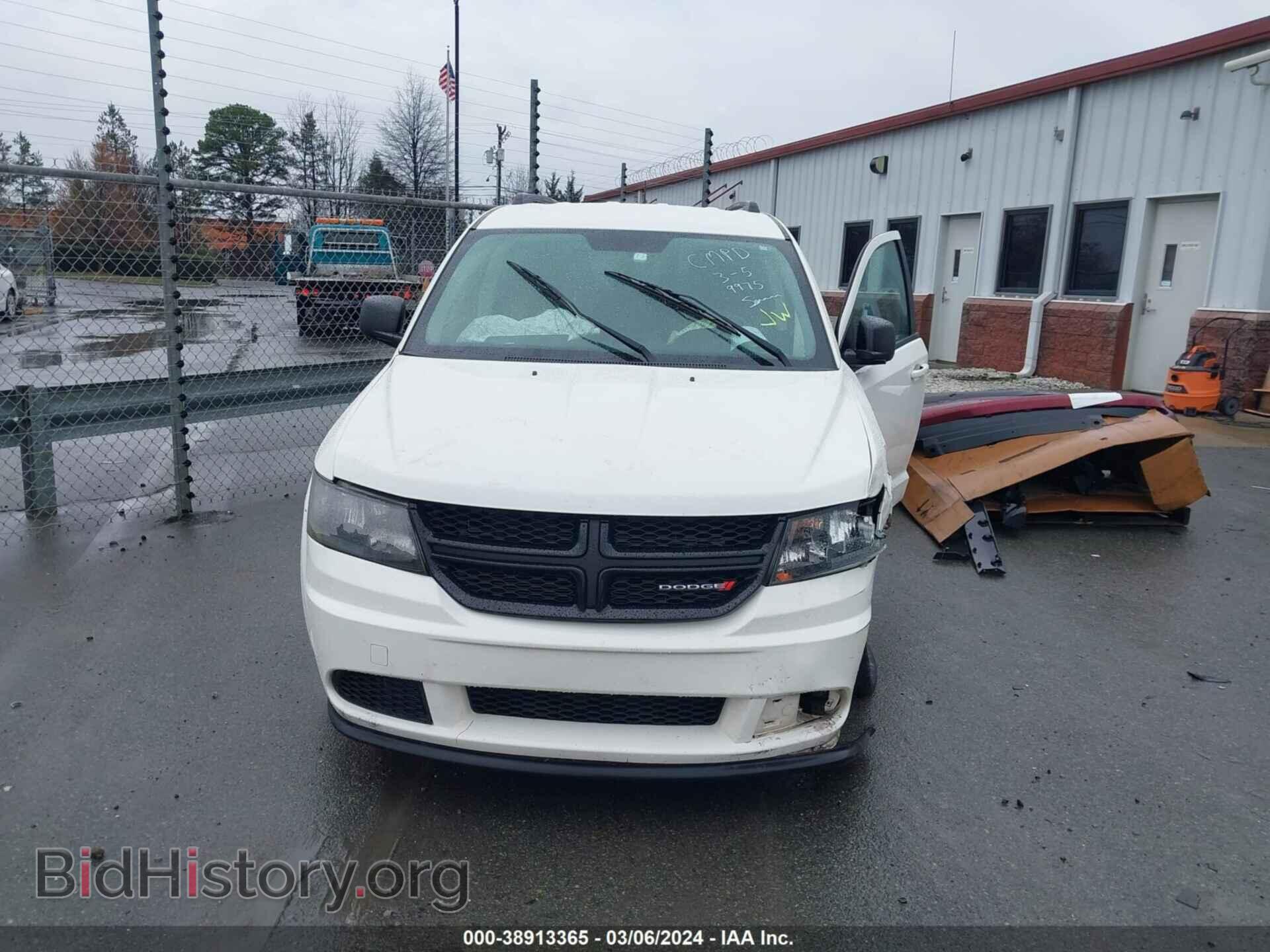 2017 DODGE JOURNEY - VIN: 3C4PDCAB1HT709975 - Фото 13