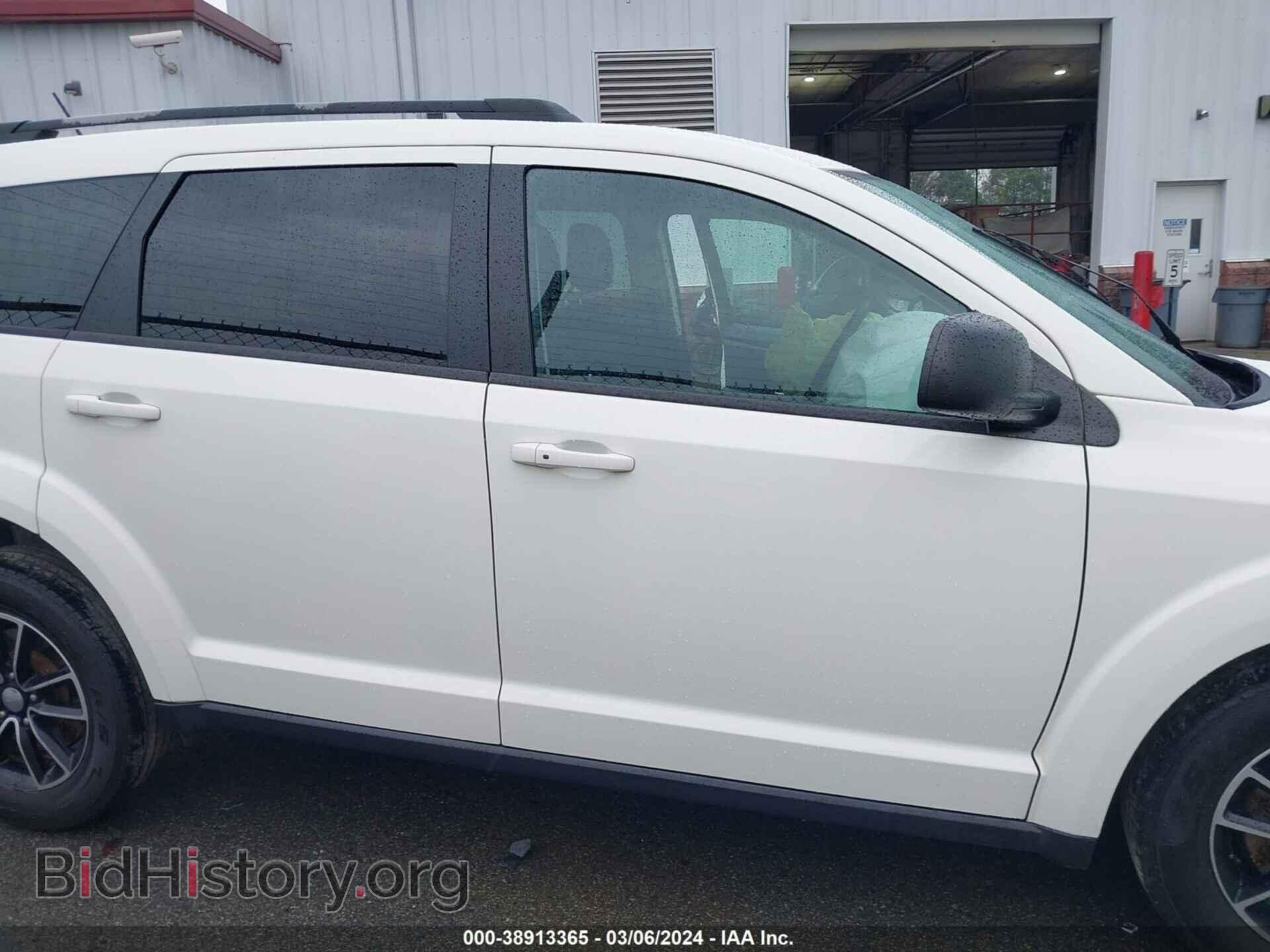 2017 DODGE JOURNEY - VIN: 3C4PDCAB1HT709975 - Фото 14