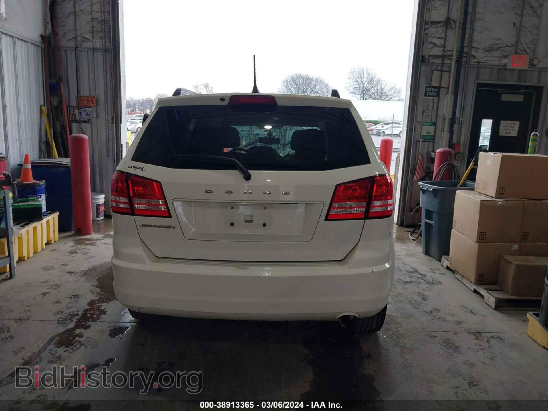 2017 DODGE JOURNEY - VIN: 3C4PDCAB1HT709975 - Фото 17