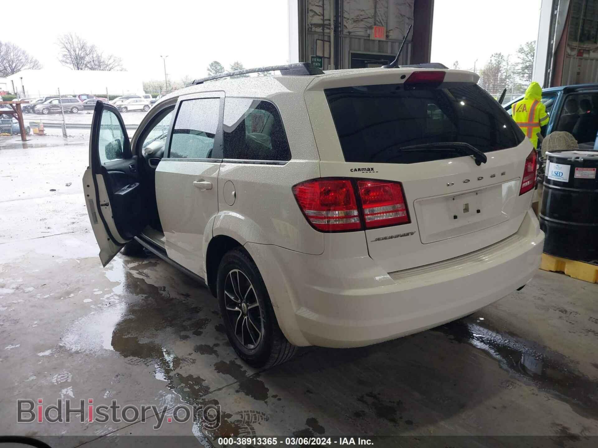 2017 DODGE JOURNEY - VIN: 3C4PDCAB1HT709975 - Фото 3