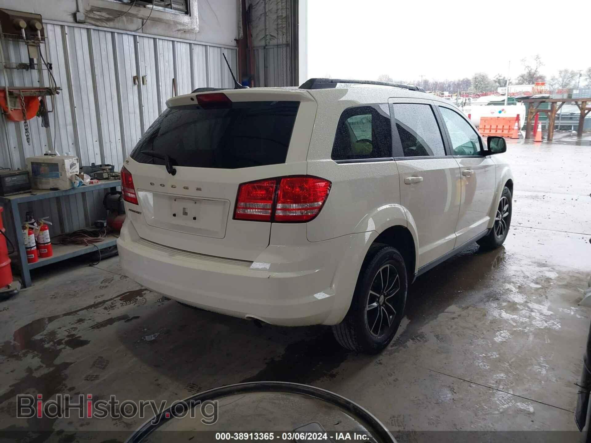 2017 DODGE JOURNEY - VIN: 3C4PDCAB1HT709975 - Фото 4