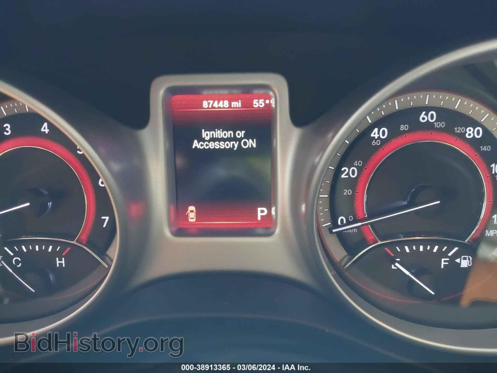 2017 DODGE JOURNEY - VIN: 3C4PDCAB1HT709975 - Фото 7